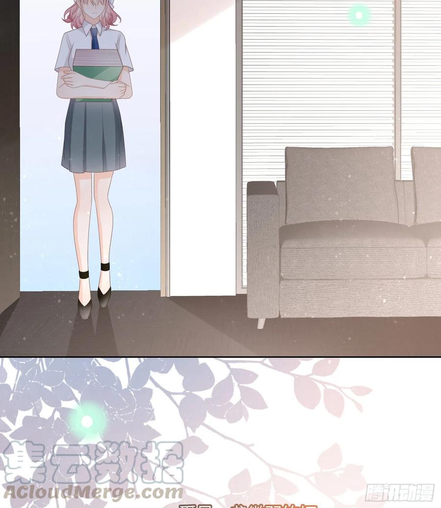 按超哥说的做-第90话