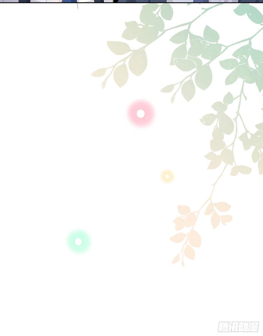 按超哥说的做-第90话