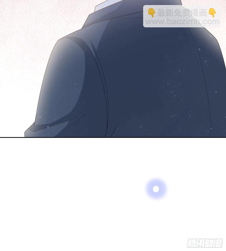 君子不立危墙之下-第92话