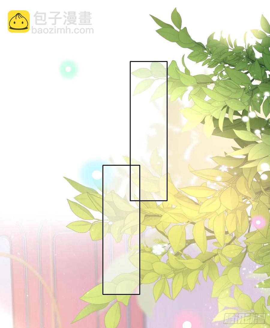 君子不立危墙之下-第92话