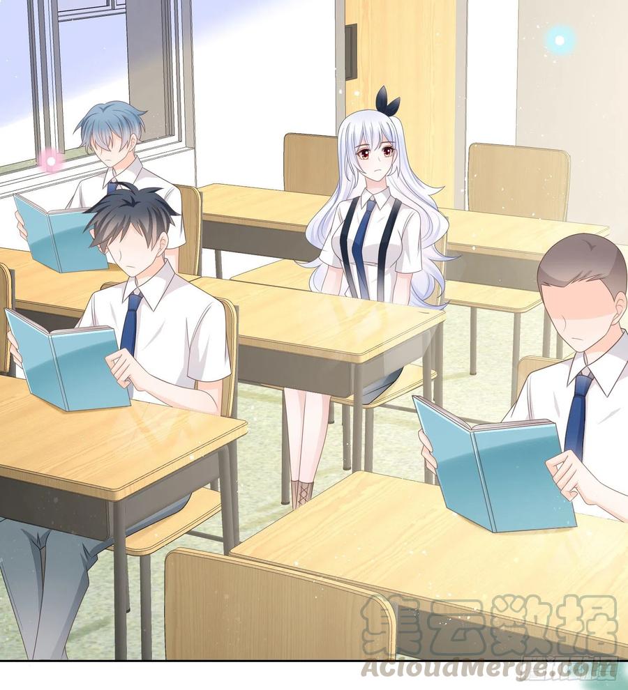 不会再被这种人困扰(1/2)-第94话