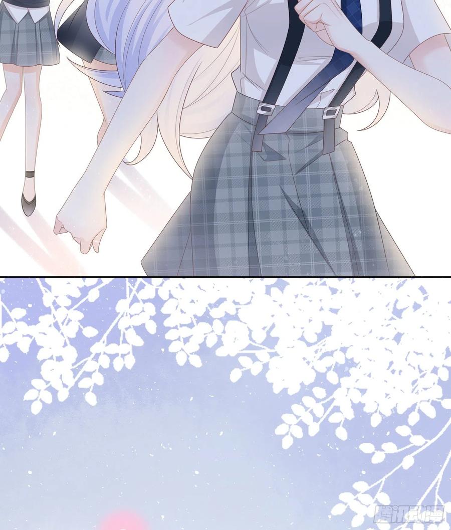 不会再被这种人困扰(1/2)-第94话