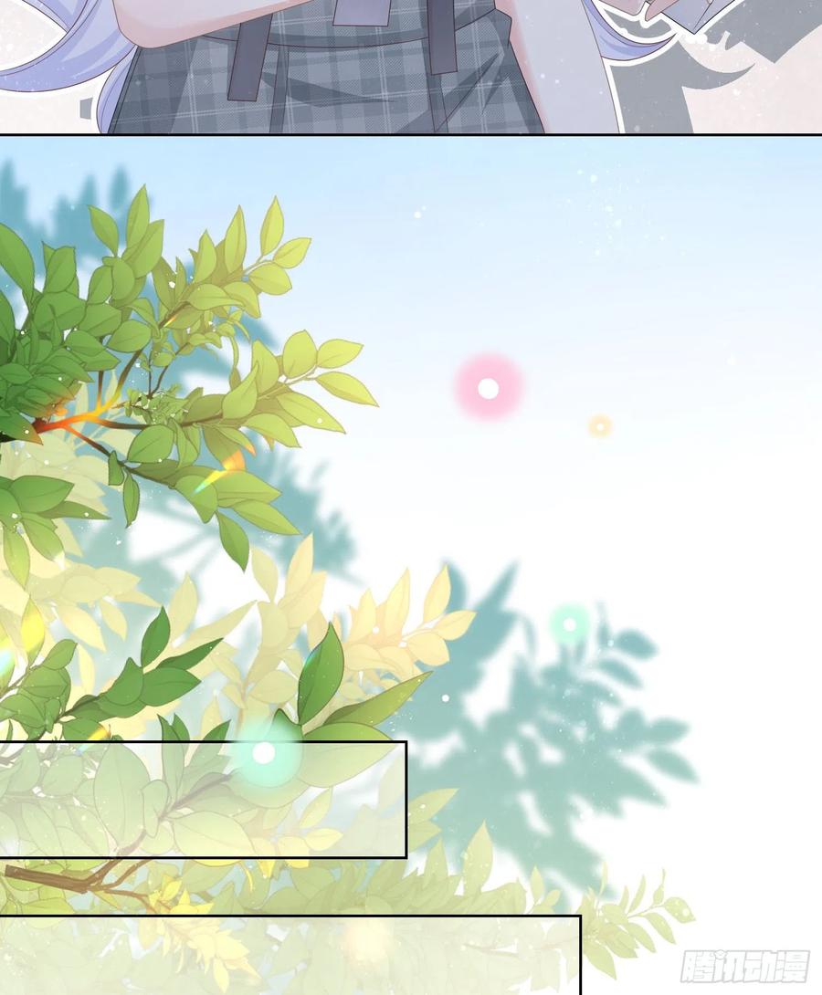 不会再被这种人困扰(1/2)-第94话