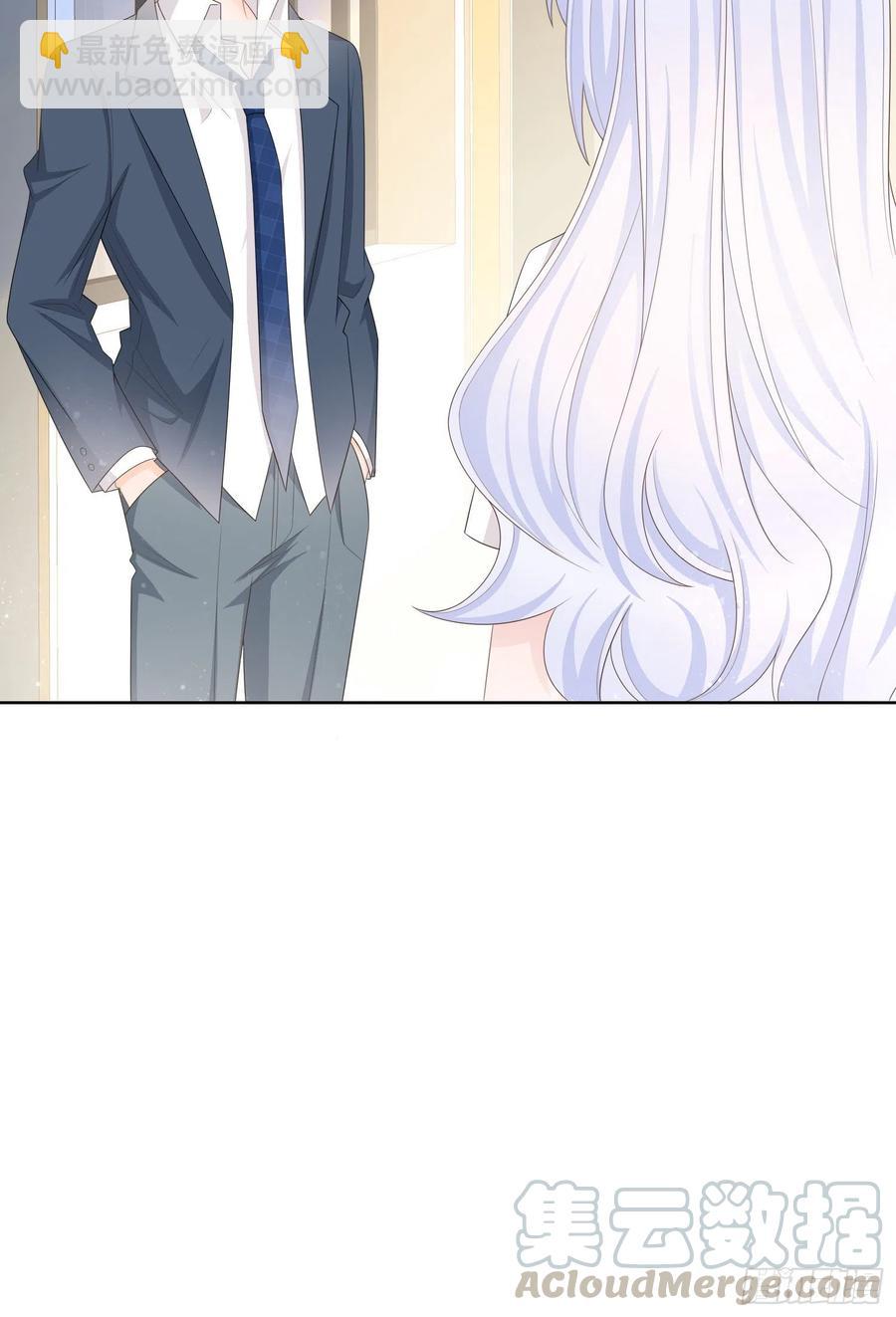 对她喜欢不起来-第98话