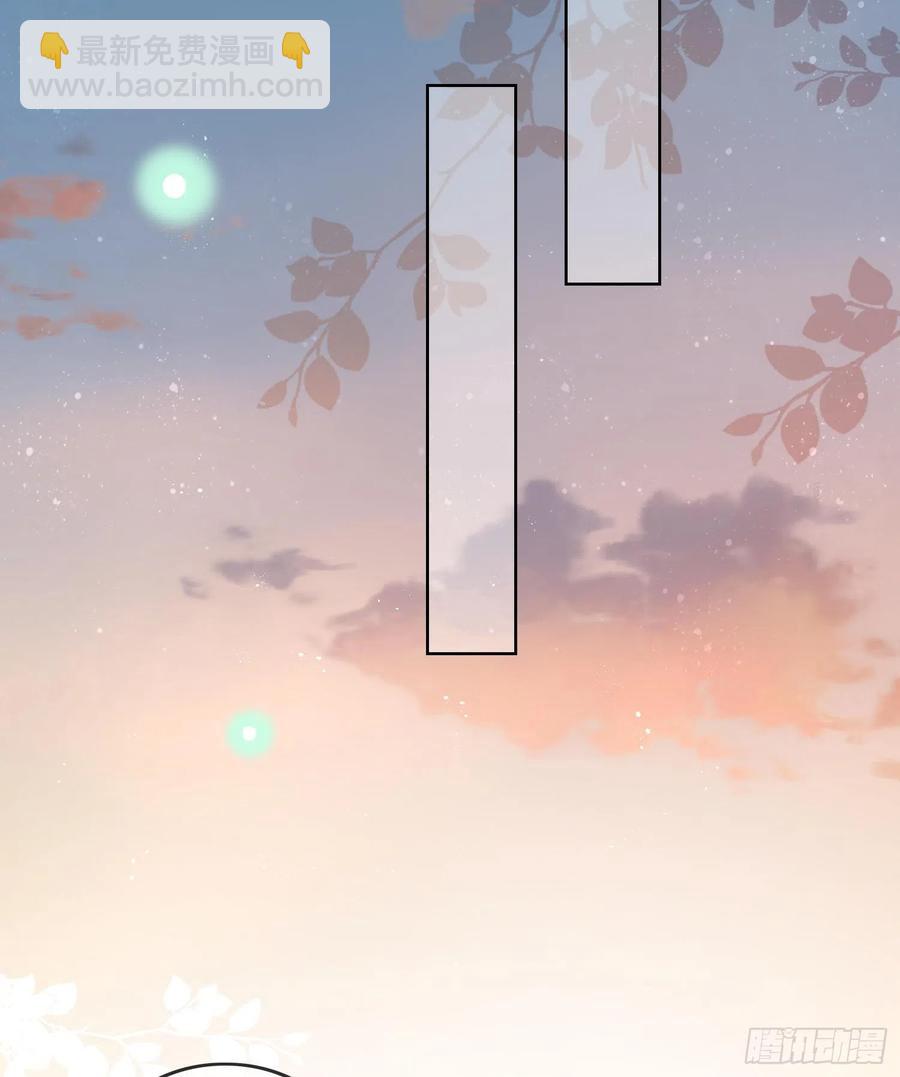 对她喜欢不起来-第98话