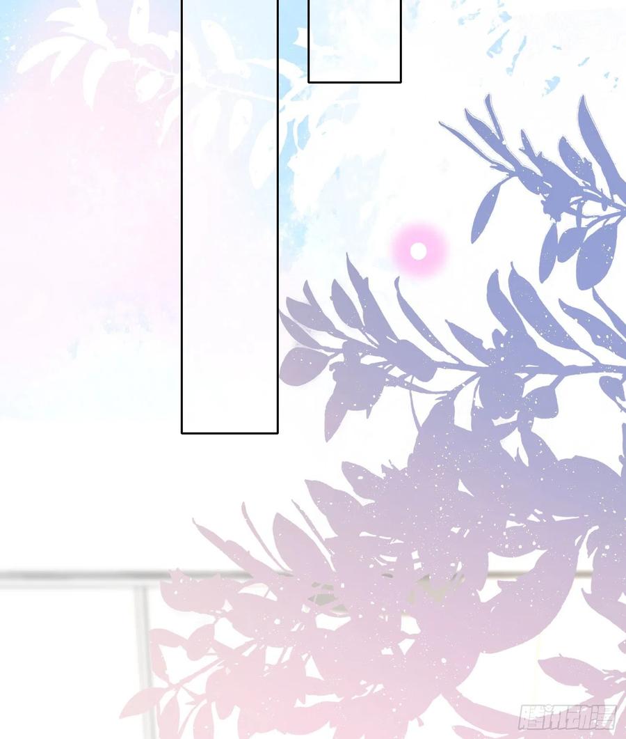 借我你的傻气-第100话