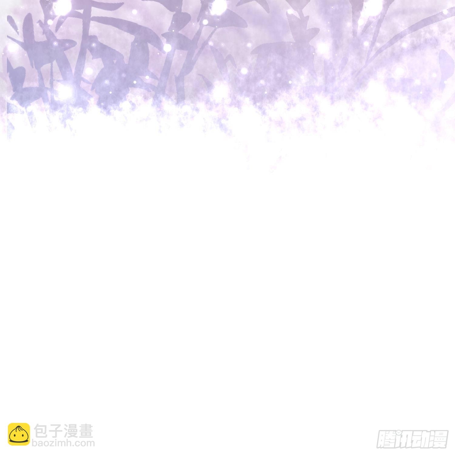 當影后不如念清華 - 影后之死(1/2) - 3