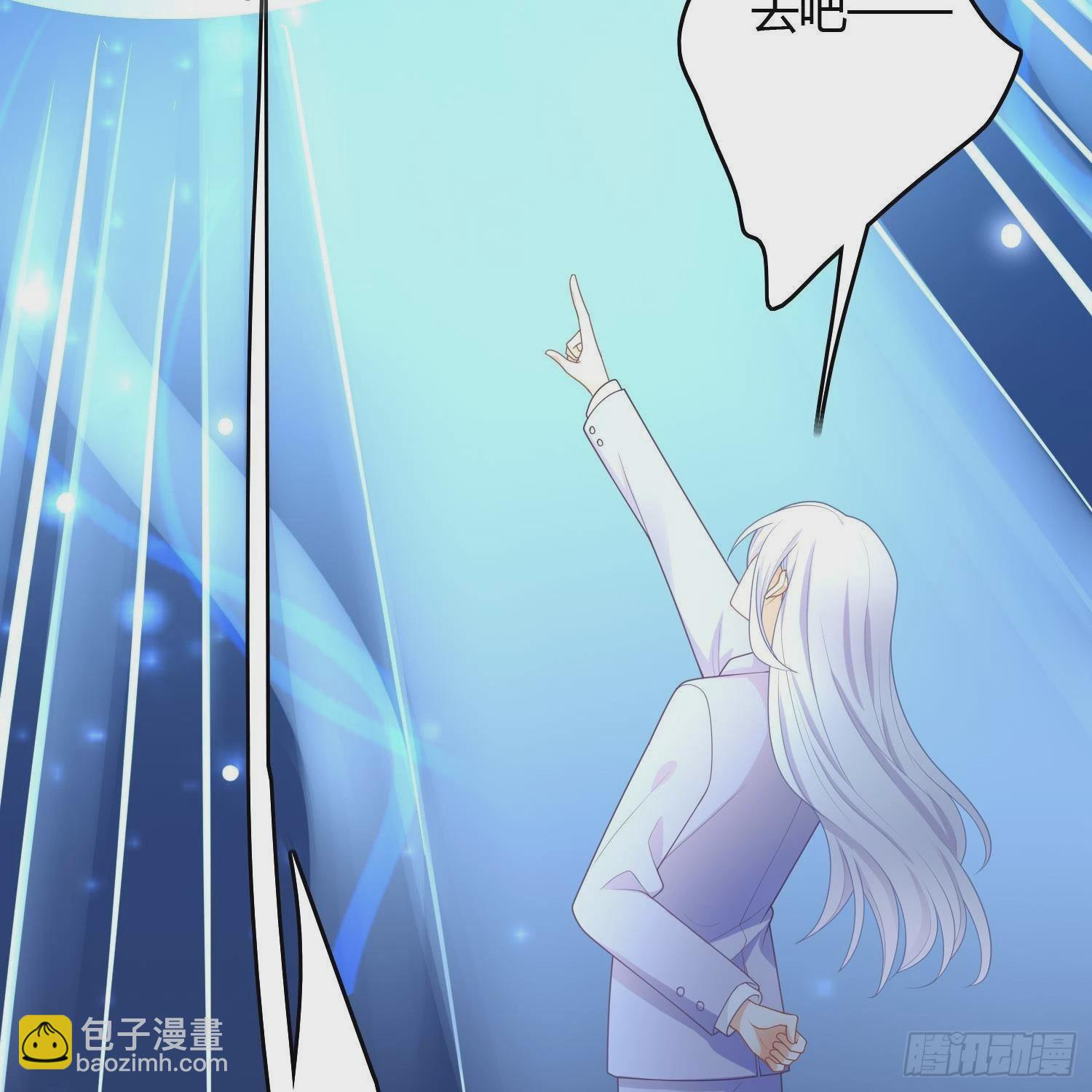 當影后不如念清華 - 影后之死(2/2) - 2