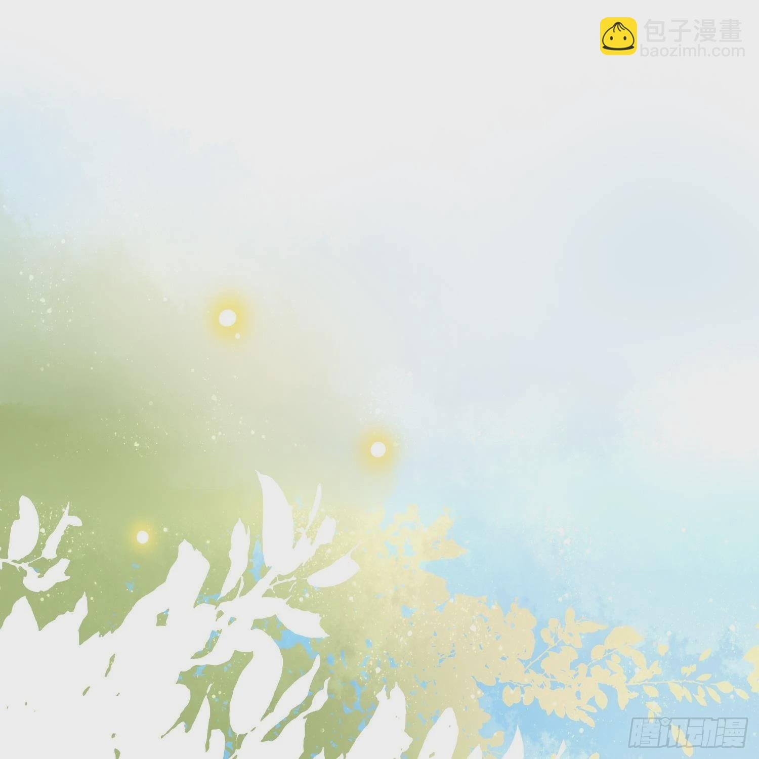 當影后不如念清華 - 影后之死(2/2) - 5