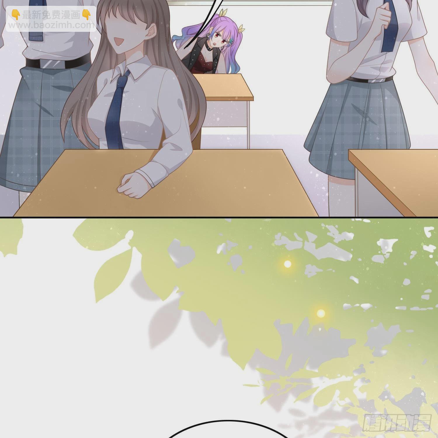 當影后不如念清華 - 影后之死(2/2) - 1