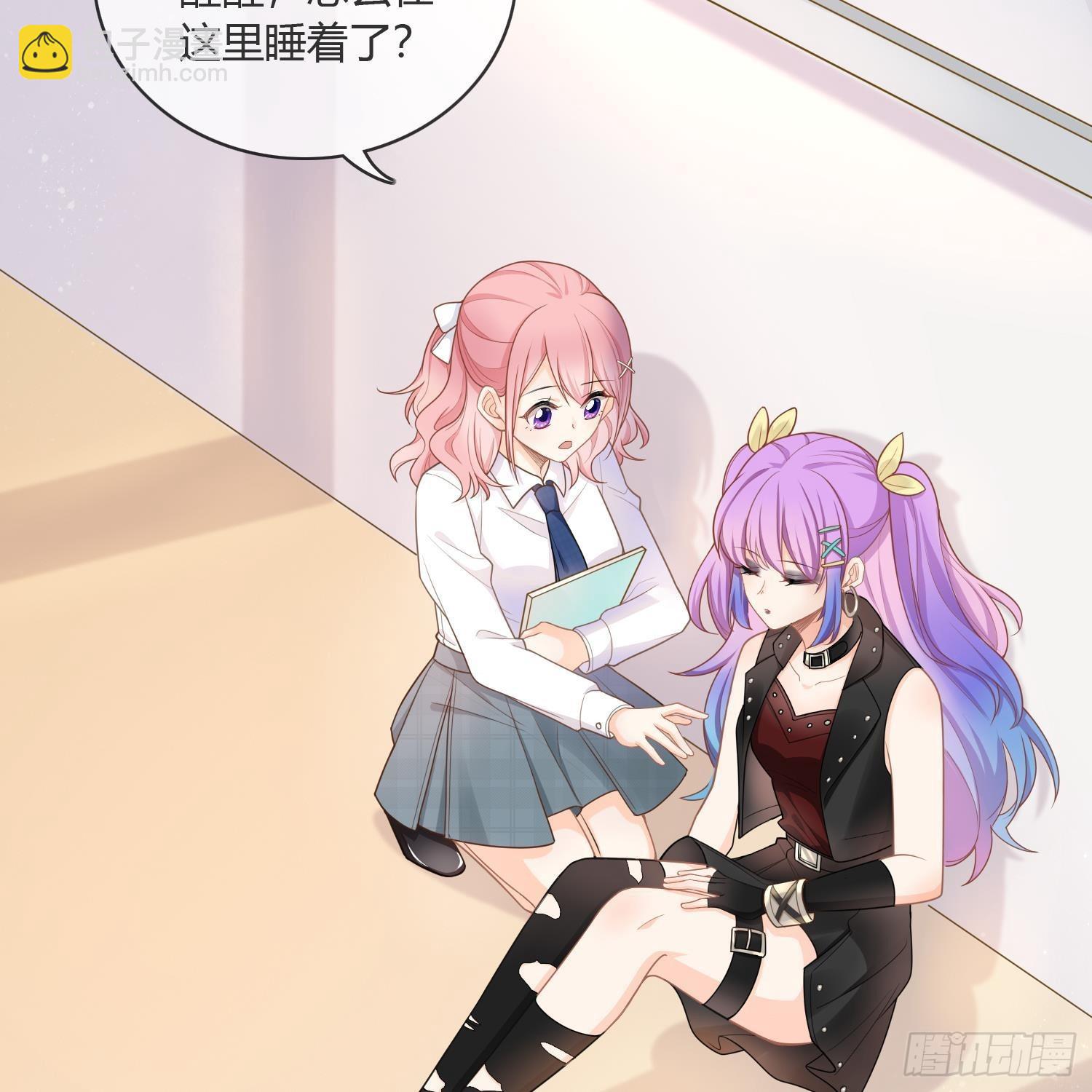 當影后不如念清華 - 影后之死(1/2) - 8