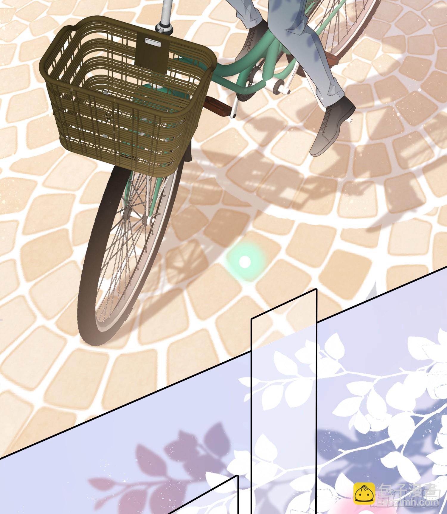 當影后不如念清華 - 我不討厭你 - 4