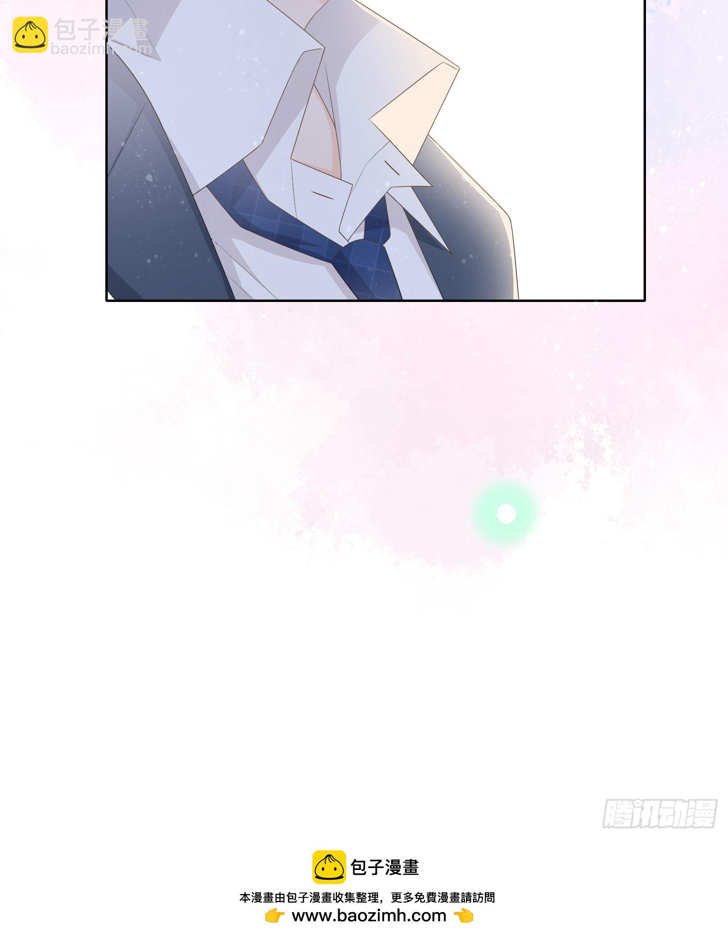 當影后不如念清華 - 我不討厭你 - 4