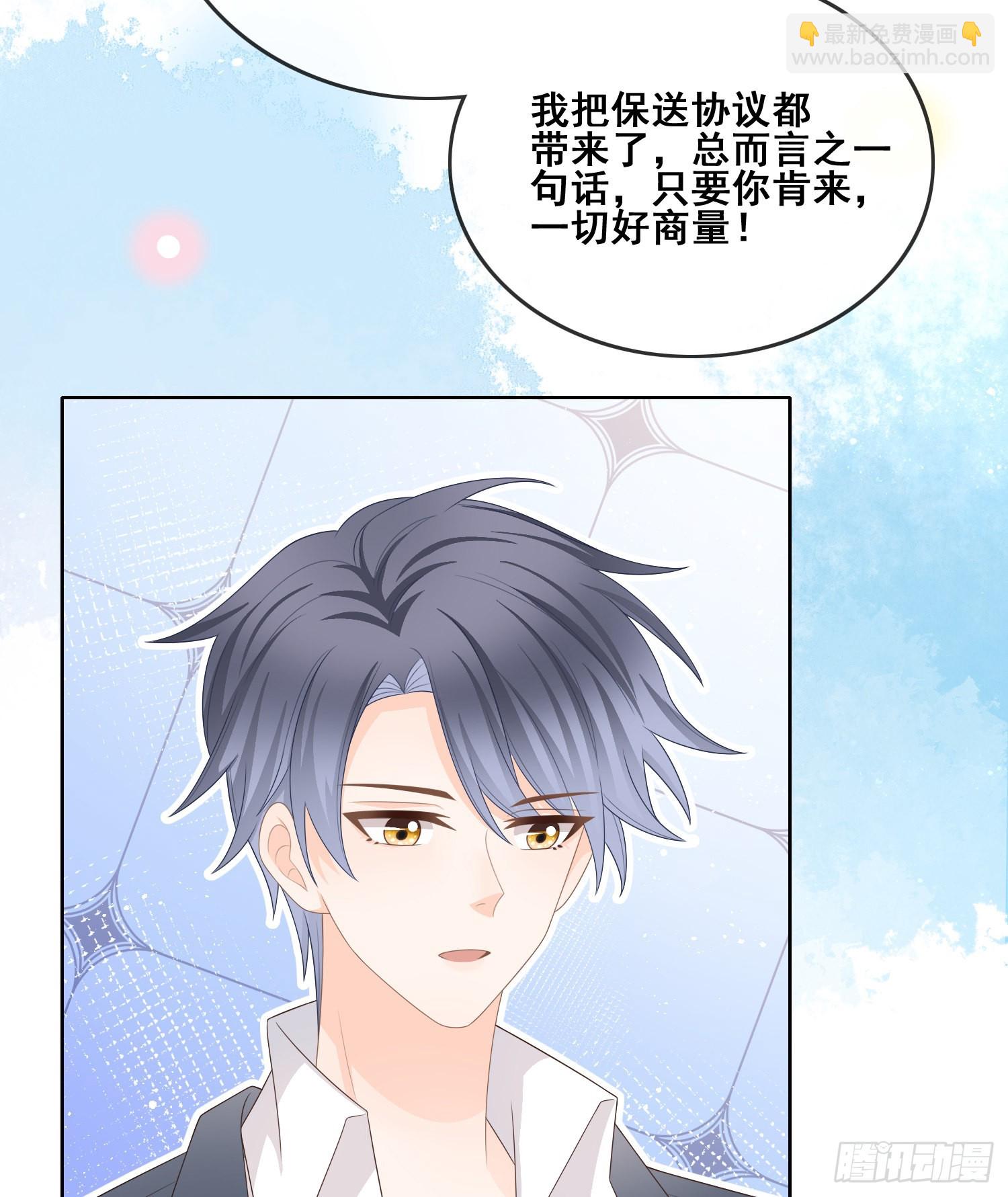 當影后不如念清華 - 成績好了，周圍全是笑臉 - 4