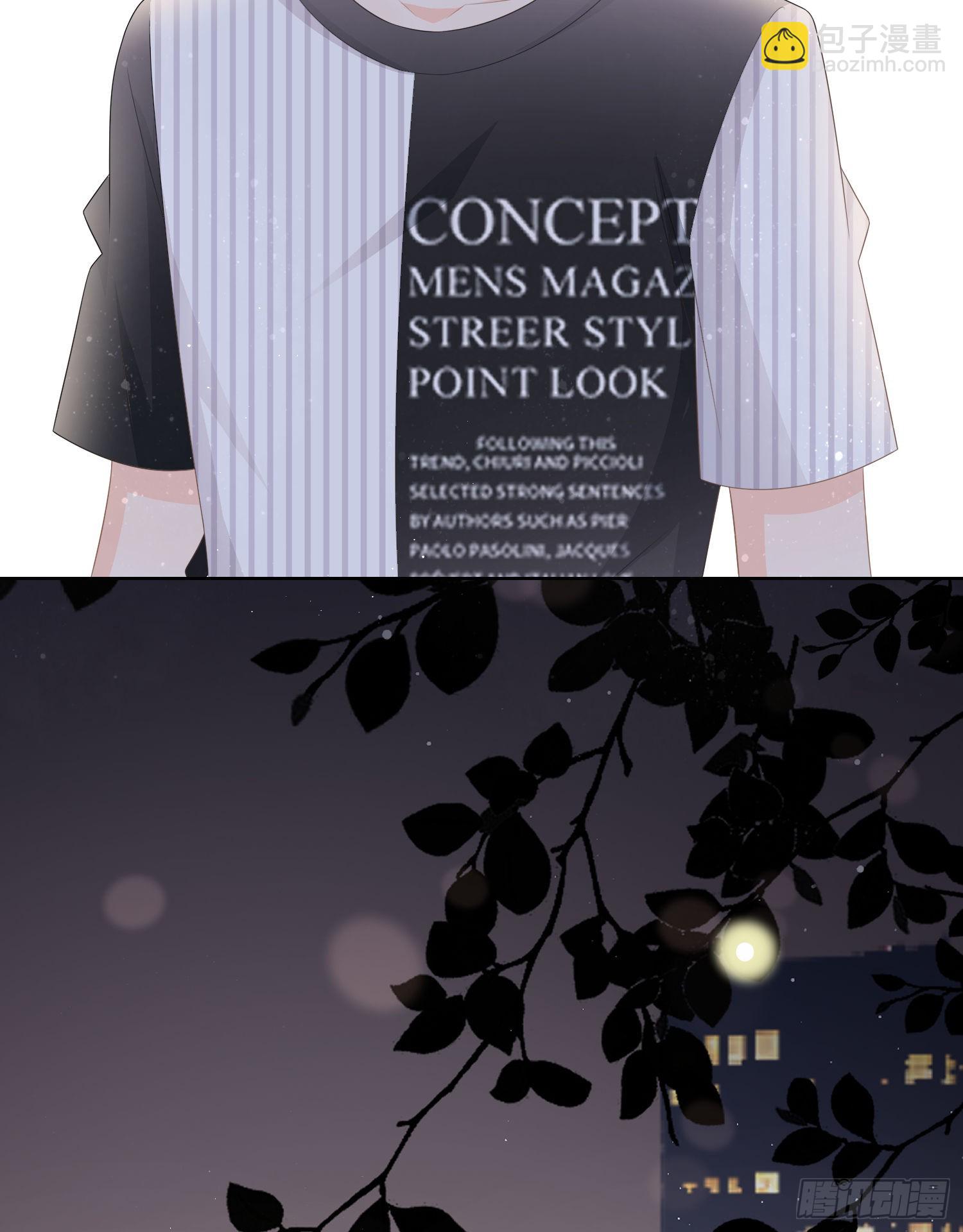 當影后不如念清華 - 爲了考大學而考大學 - 2