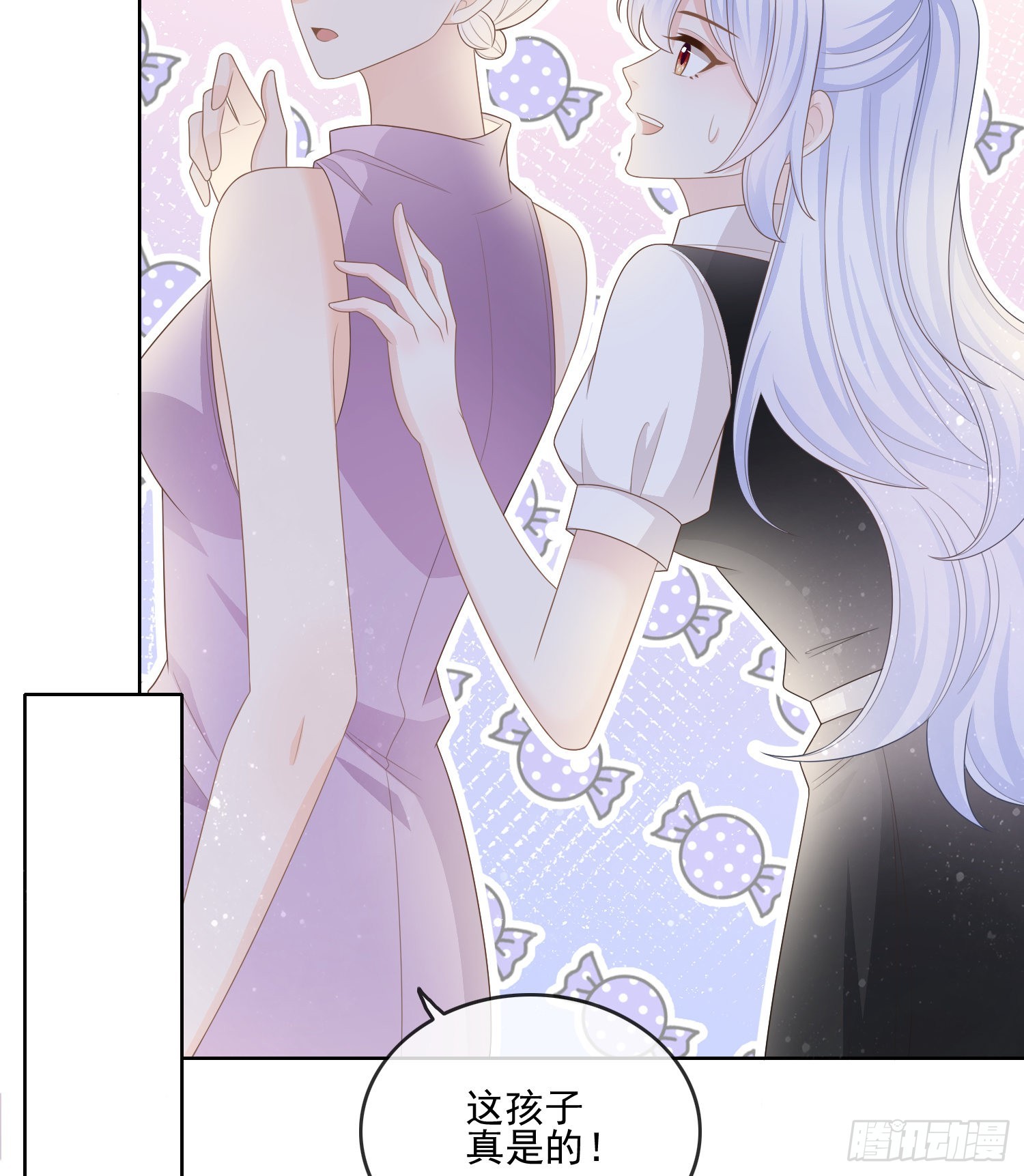 當影后不如念清華 - 爲了考大學而考大學 - 2