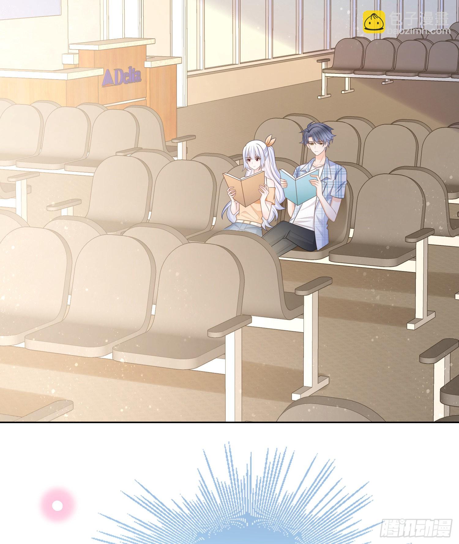 當影后不如念清華 - 在你心上留下痕跡 - 3