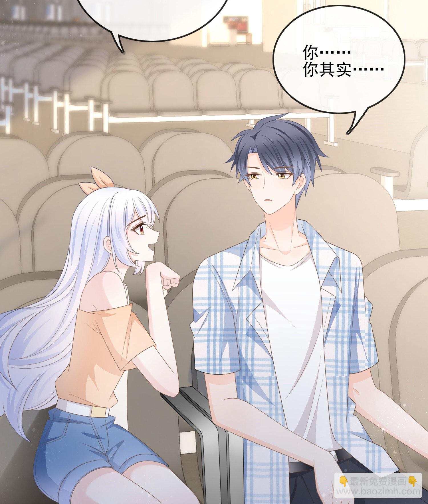 當影后不如念清華 - 在你心上留下痕跡 - 1