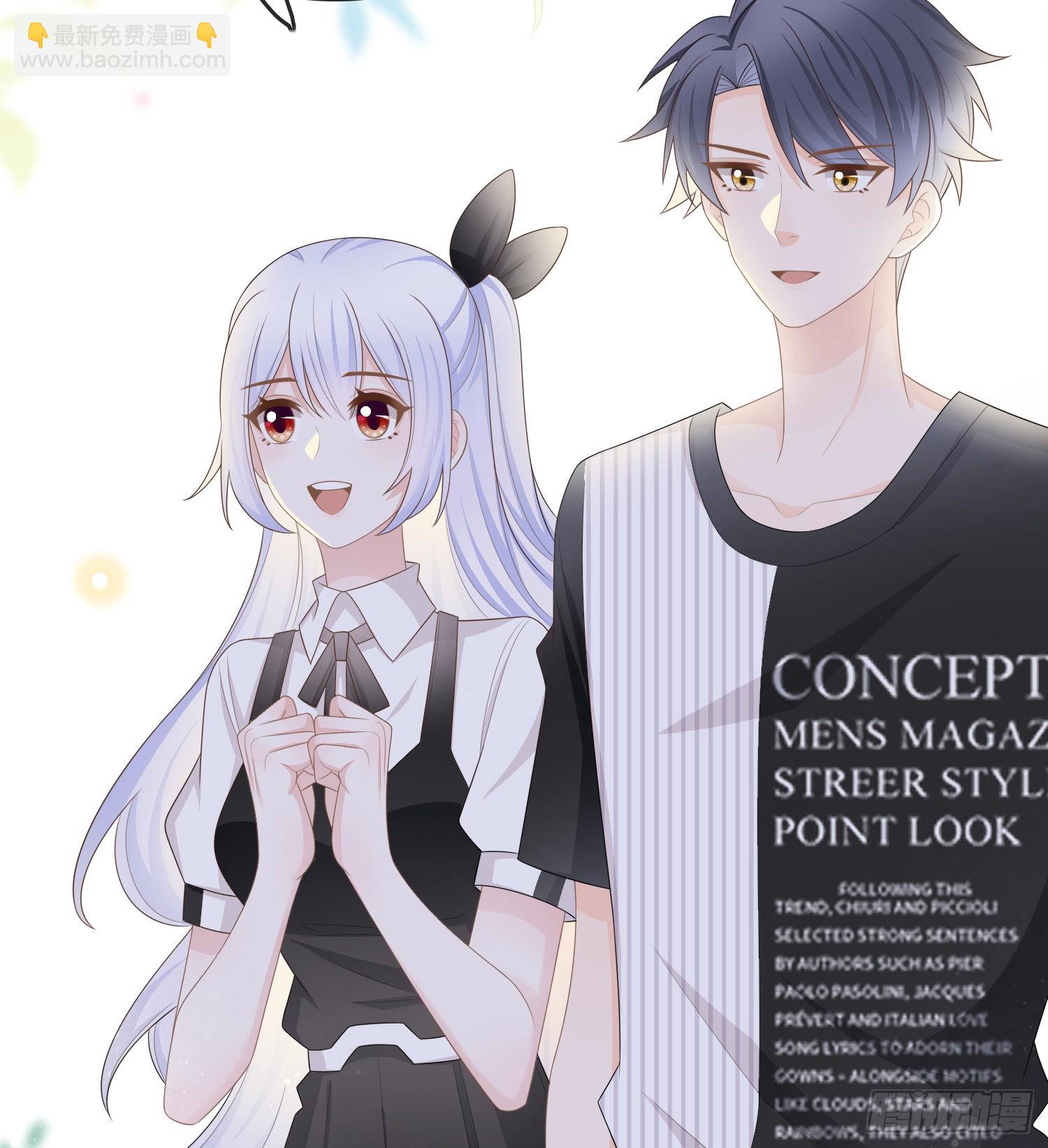 當影后不如念清華 - 紅色工程師的搖籃 - 2