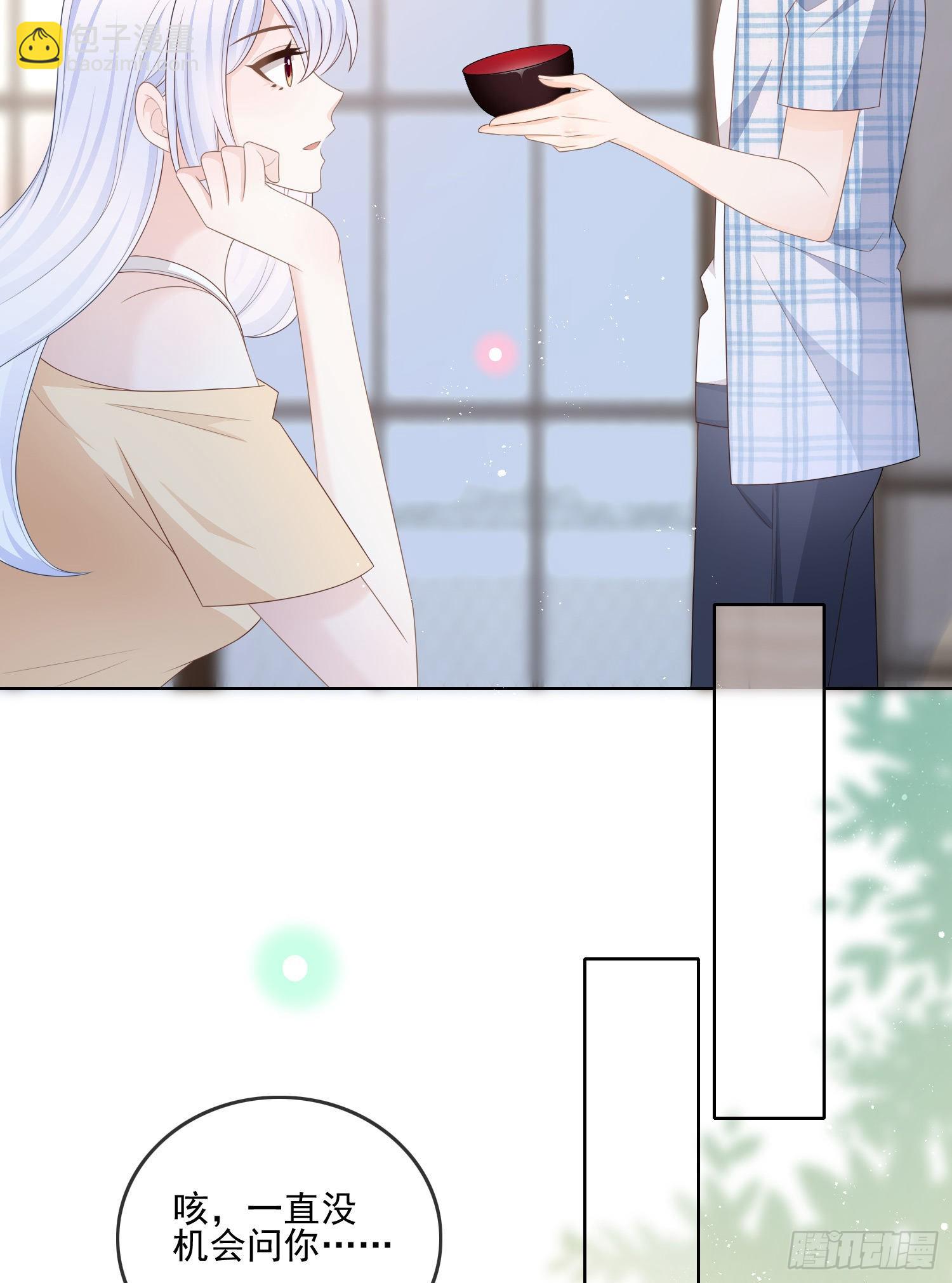 當影后不如念清華 - 紅色工程師的搖籃 - 2