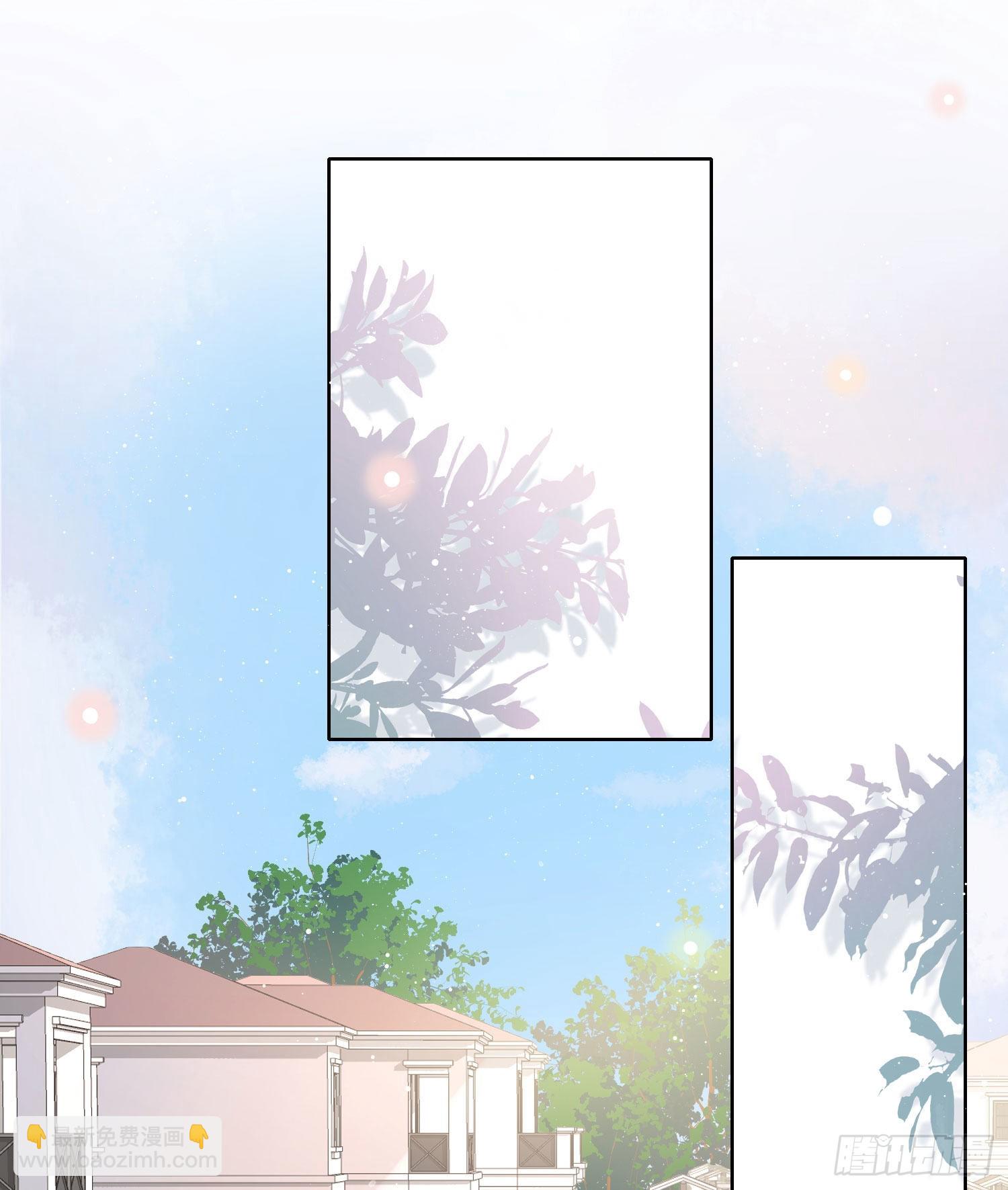 當影后不如念清華 - 這是什麼人間小可愛？！ - 1