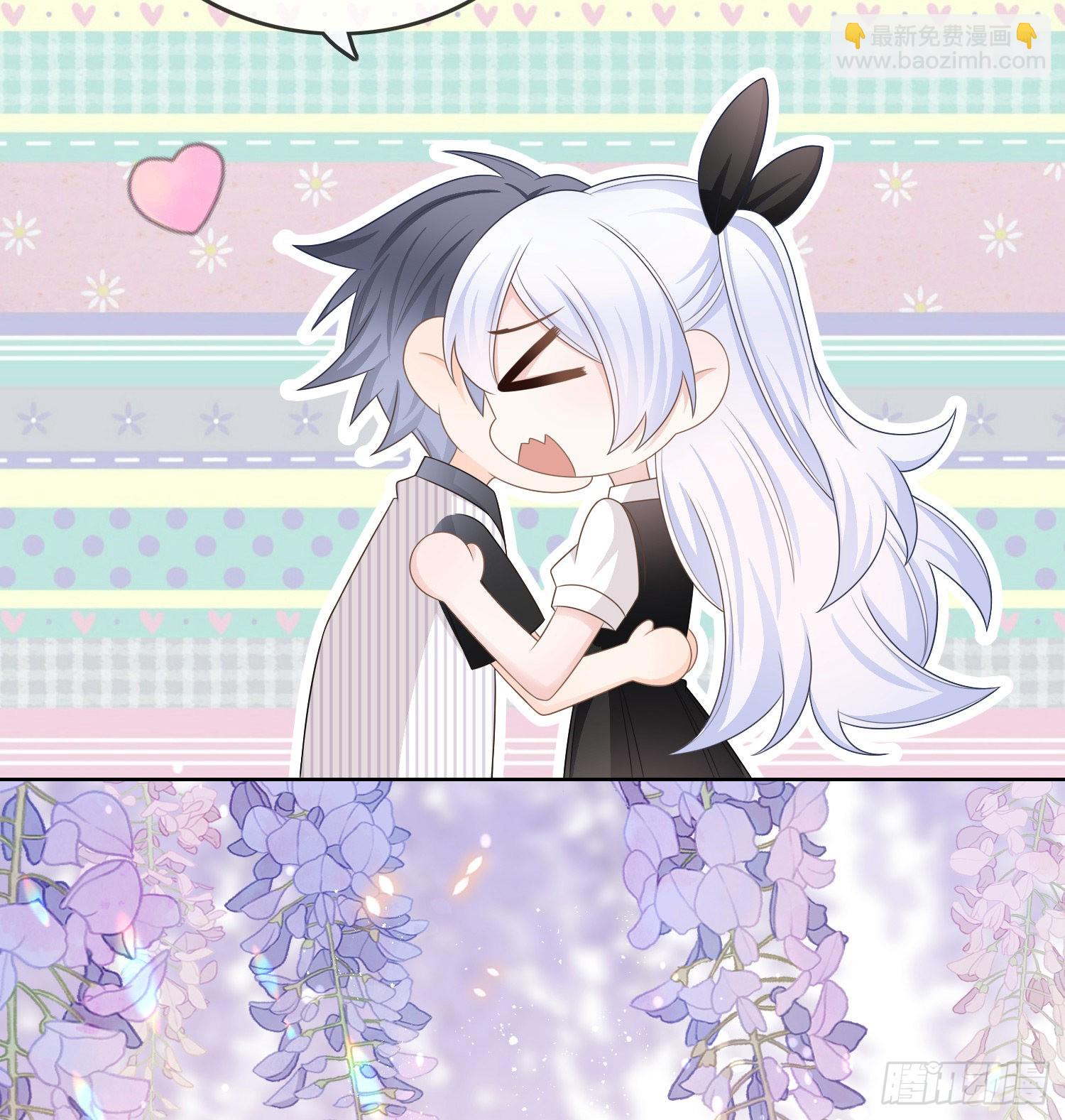 當影后不如念清華 - 四億修得聶宸也 - 6