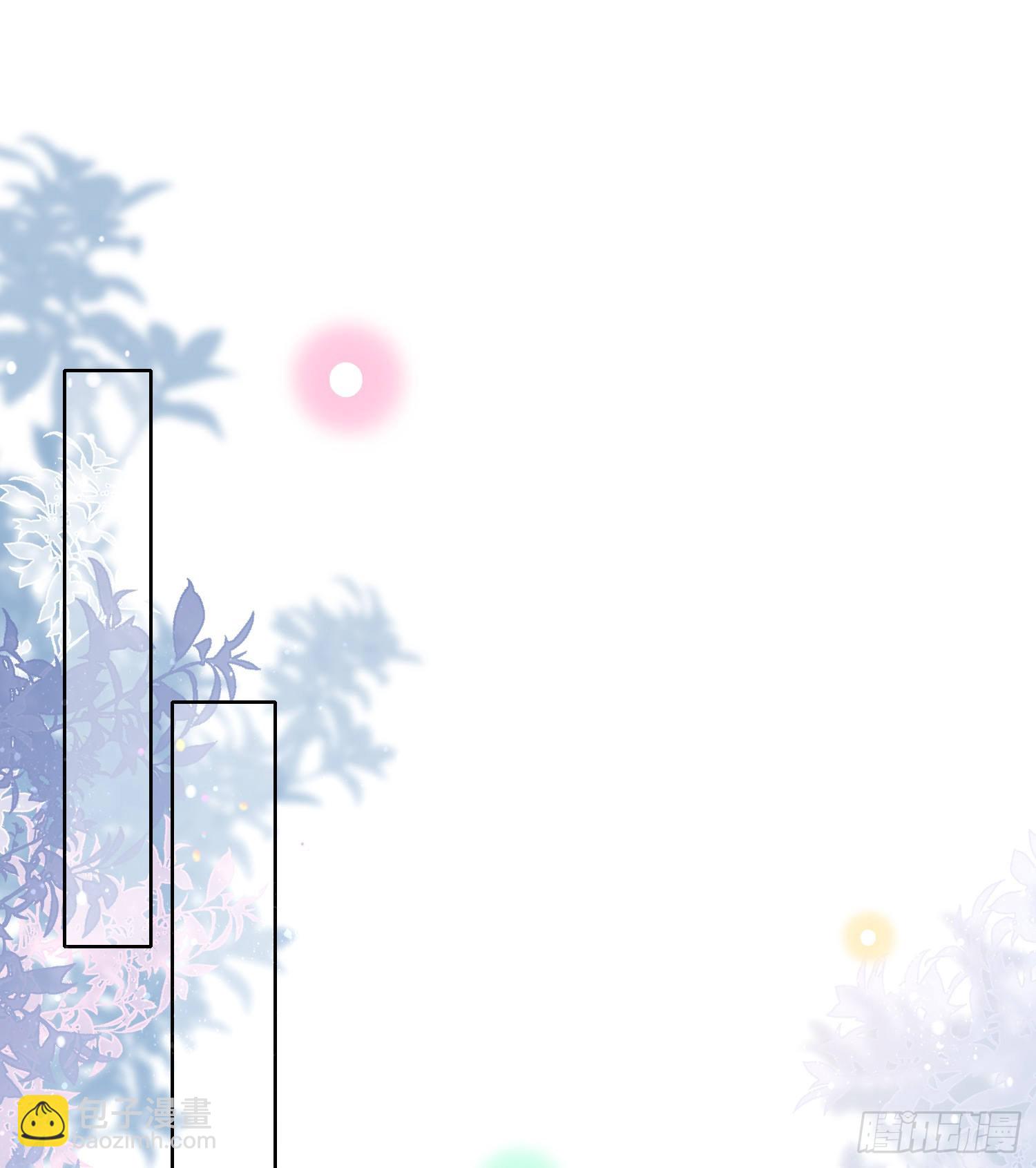 當影后不如念清華 - 四億修得聶宸也 - 4