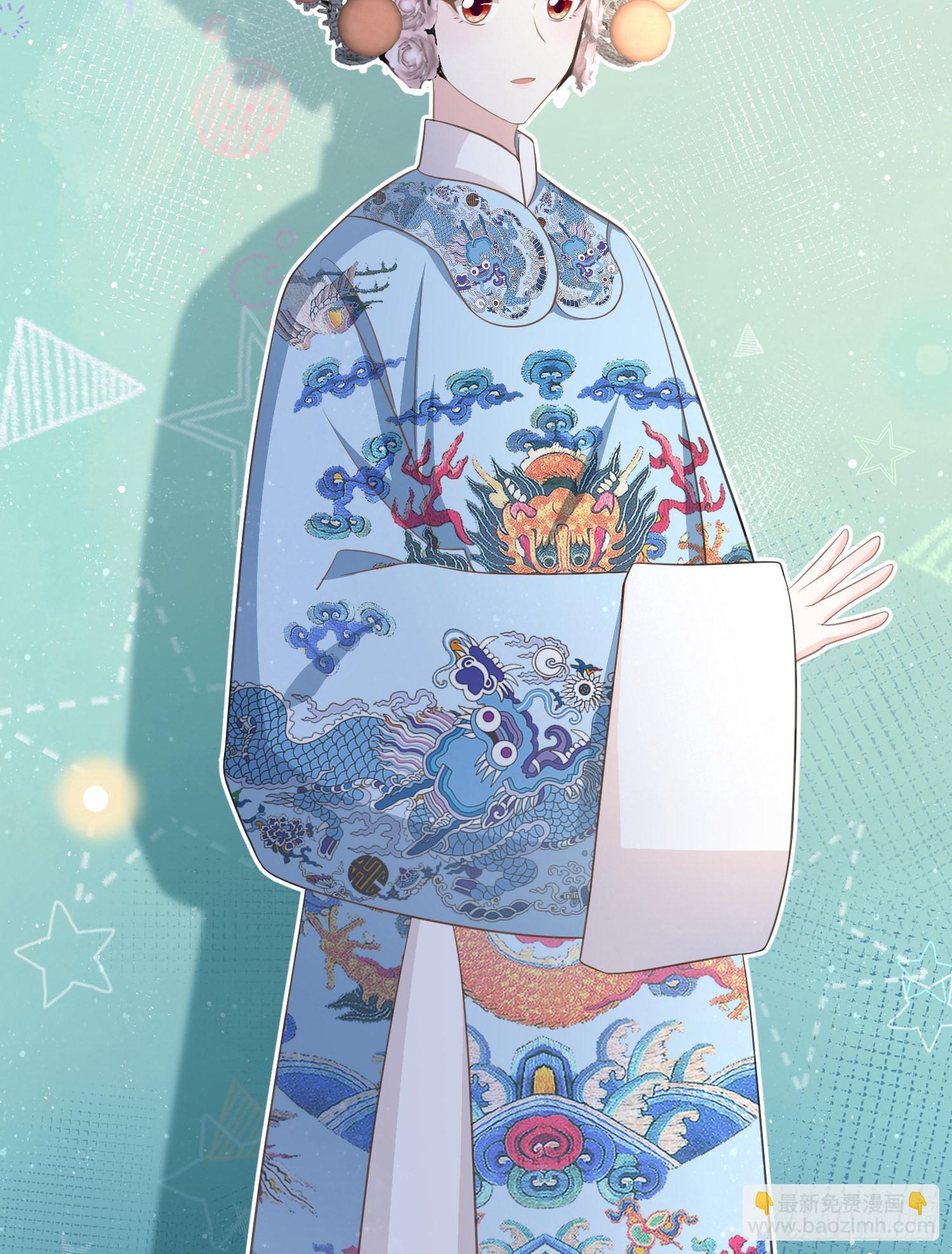 當影后不如念清華 - 天下第一小生 - 6