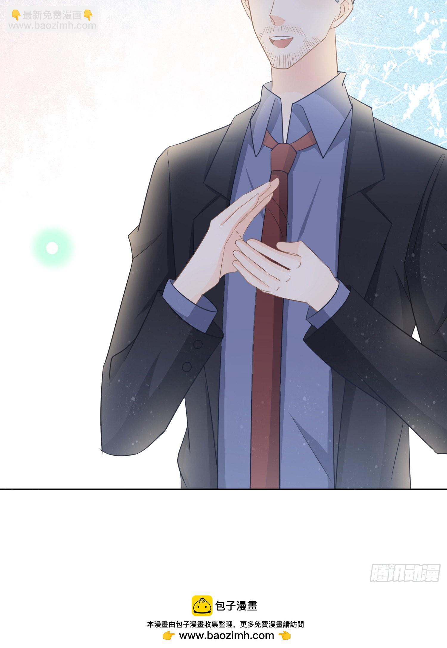 當影后不如念清華 - 天下第一小生 - 2