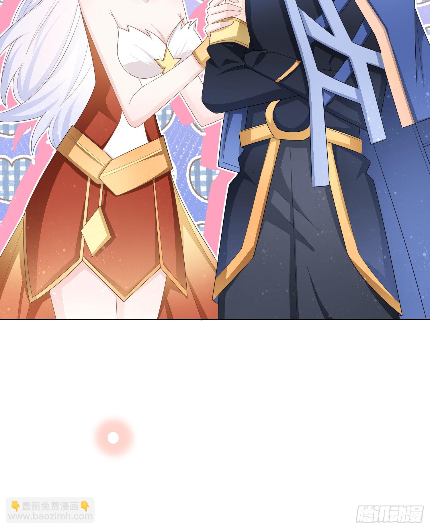 當影后不如念清華 - 真我的呼喚(1/2) - 6