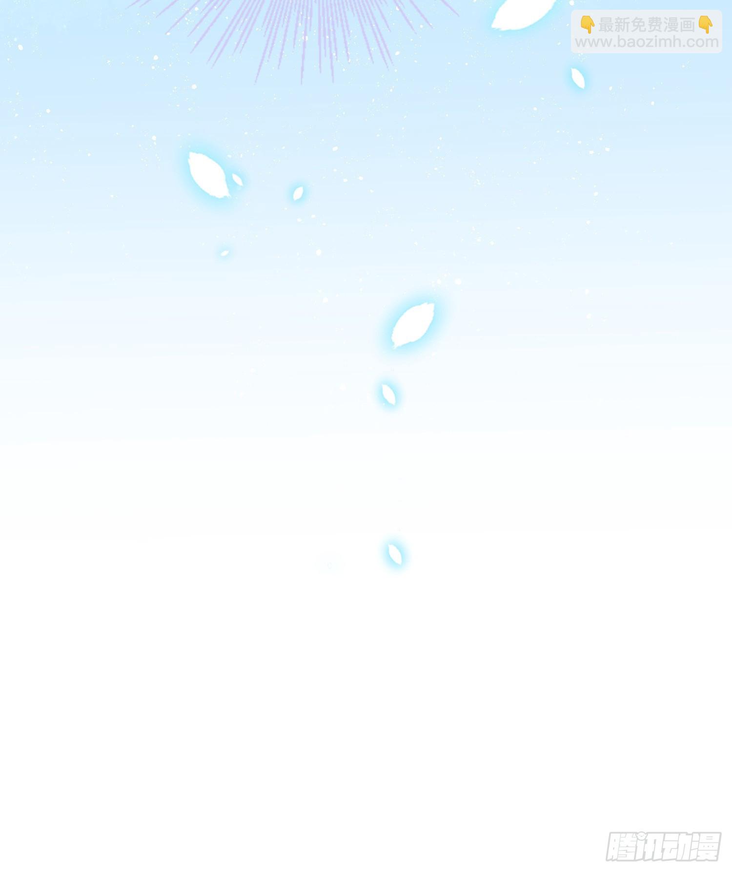 當影后不如念清華 - 真我的呼喚(2/2) - 2