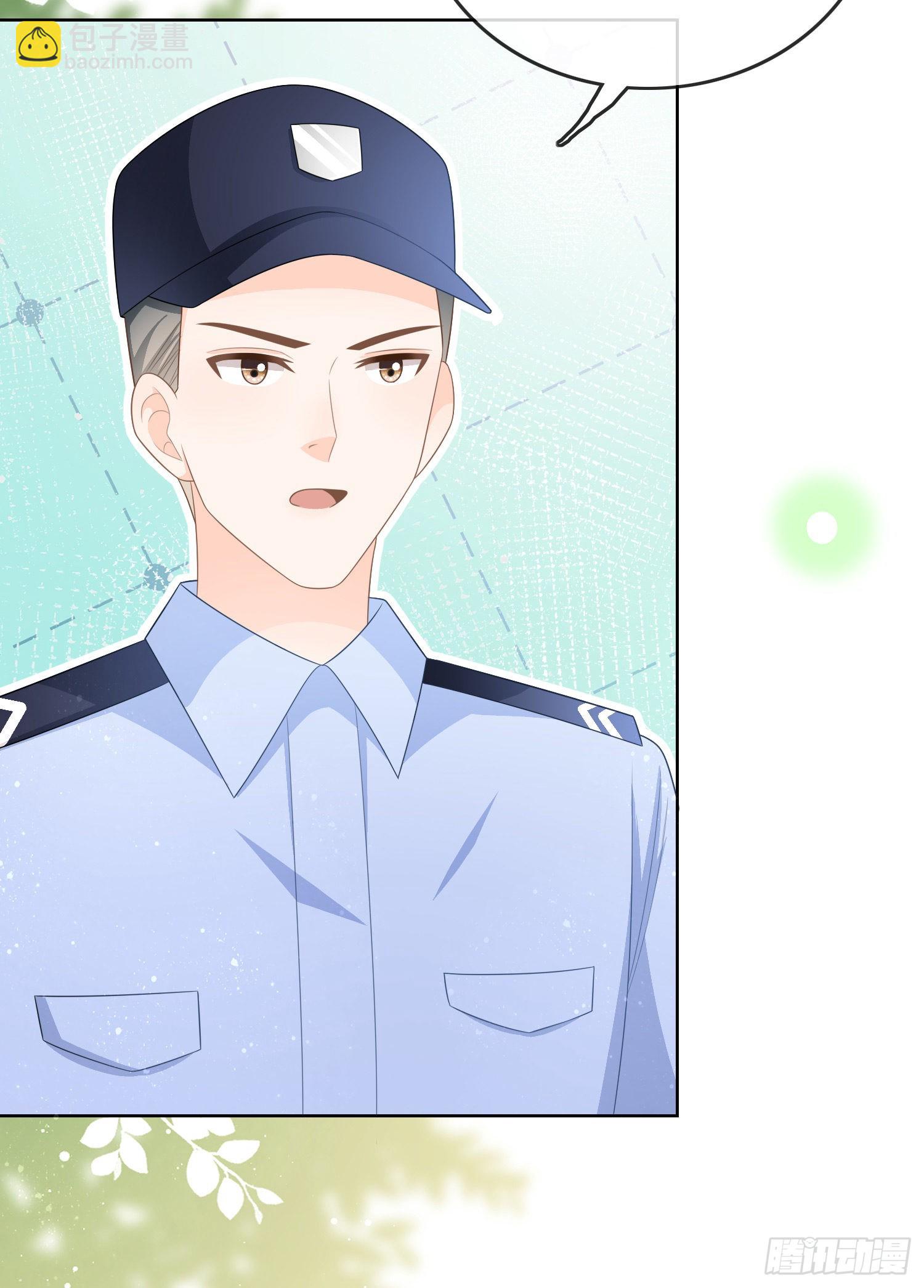 當影后不如念清華 - 女明星的被動技能 - 6