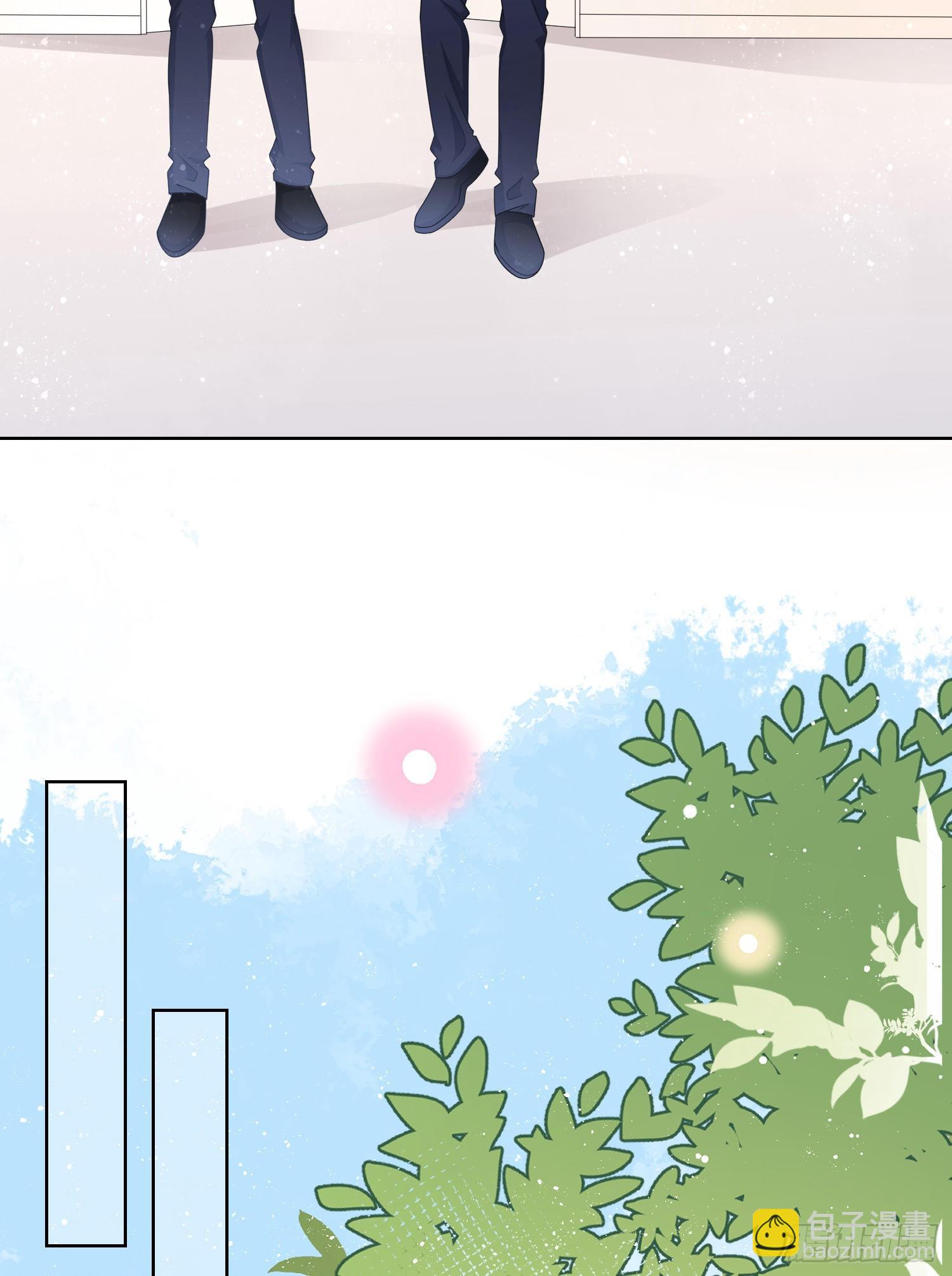 當影后不如念清華 - 女明星的被動技能 - 3