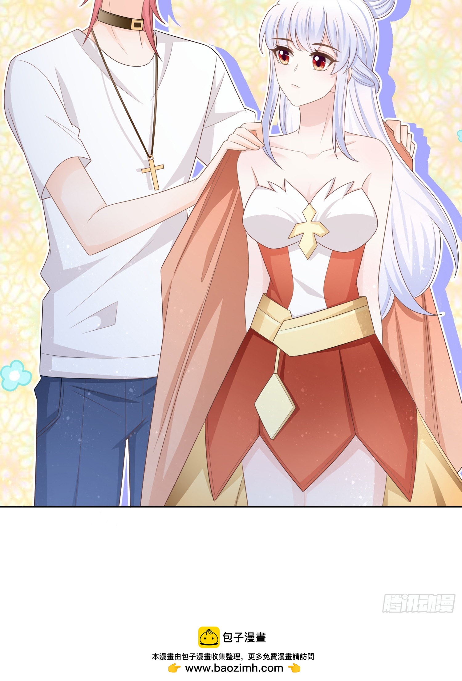 當影后不如念清華 - 女明星的被動技能 - 3