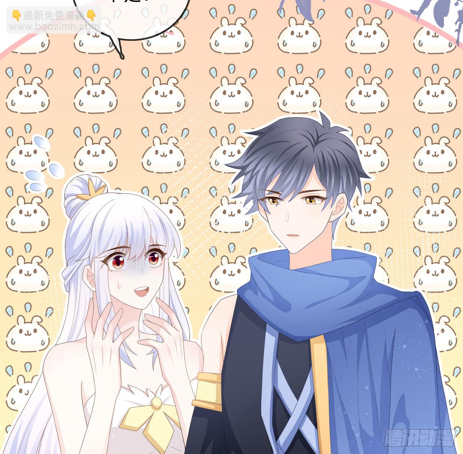 當影后不如念清華 - 熒惑不惑(1/2) - 4