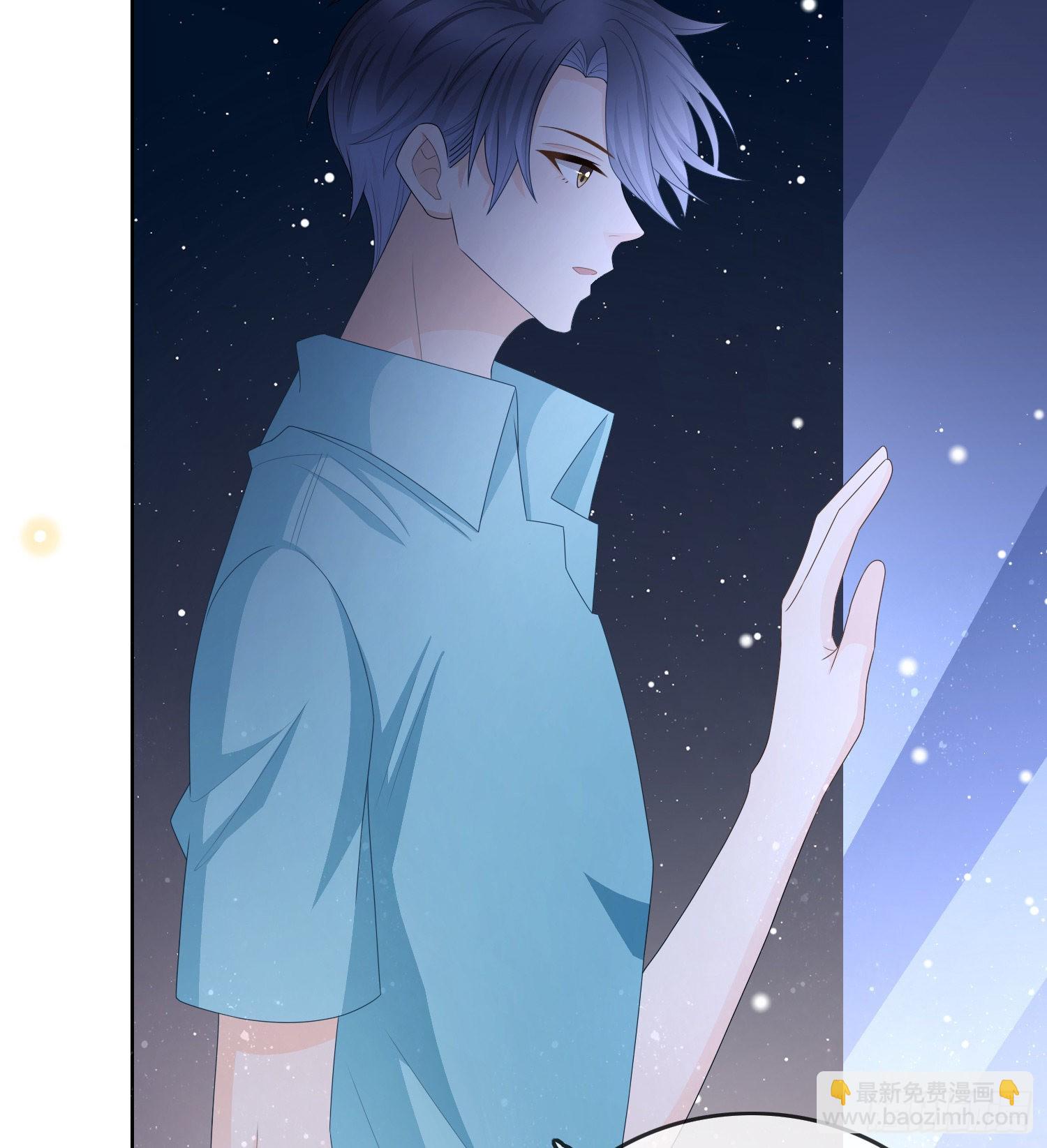 當影后不如念清華 - 熒惑不惑(1/2) - 3