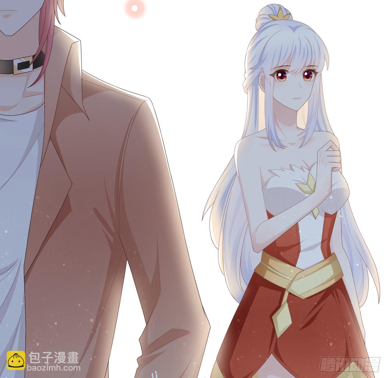 當影后不如念清華 - 熒惑不惑(1/2) - 5