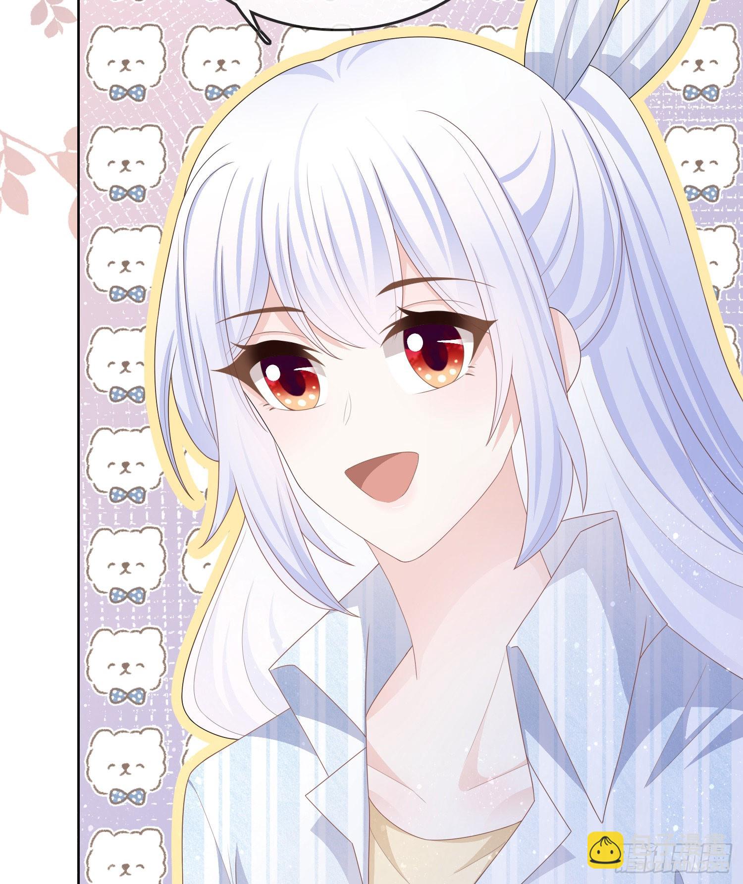 當影后不如念清華 - 熒惑不惑(2/2) - 3