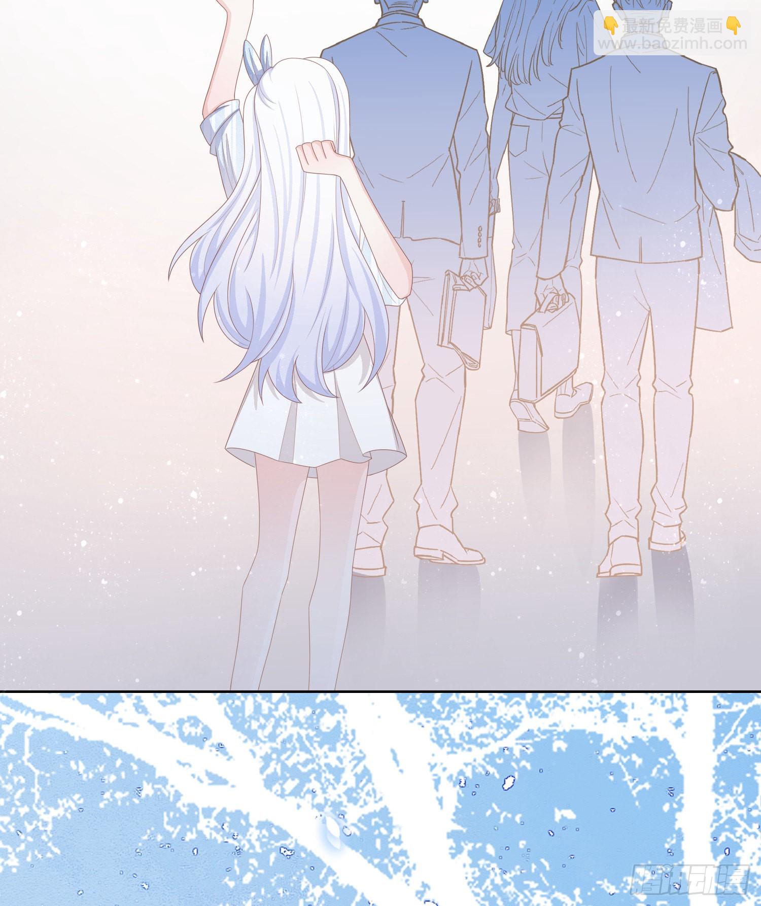 當影后不如念清華 - 熒惑不惑(2/2) - 2