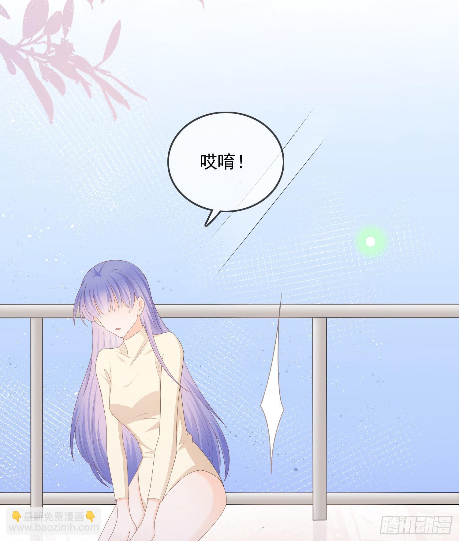 當影后不如念清華 - 腹有詩書氣自華(1/2) - 7