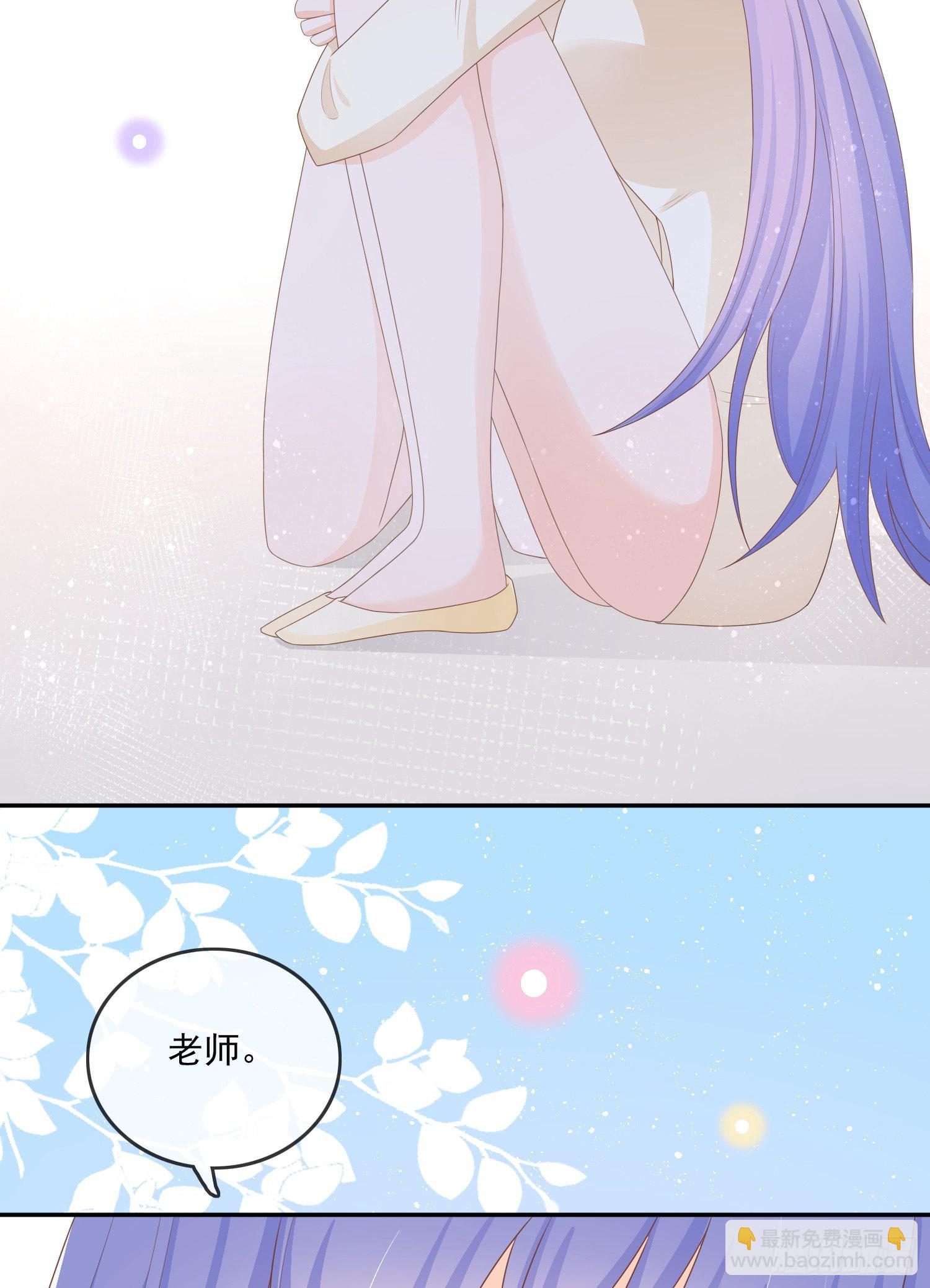 當影后不如念清華 - 腹有詩書氣自華(2/2) - 1