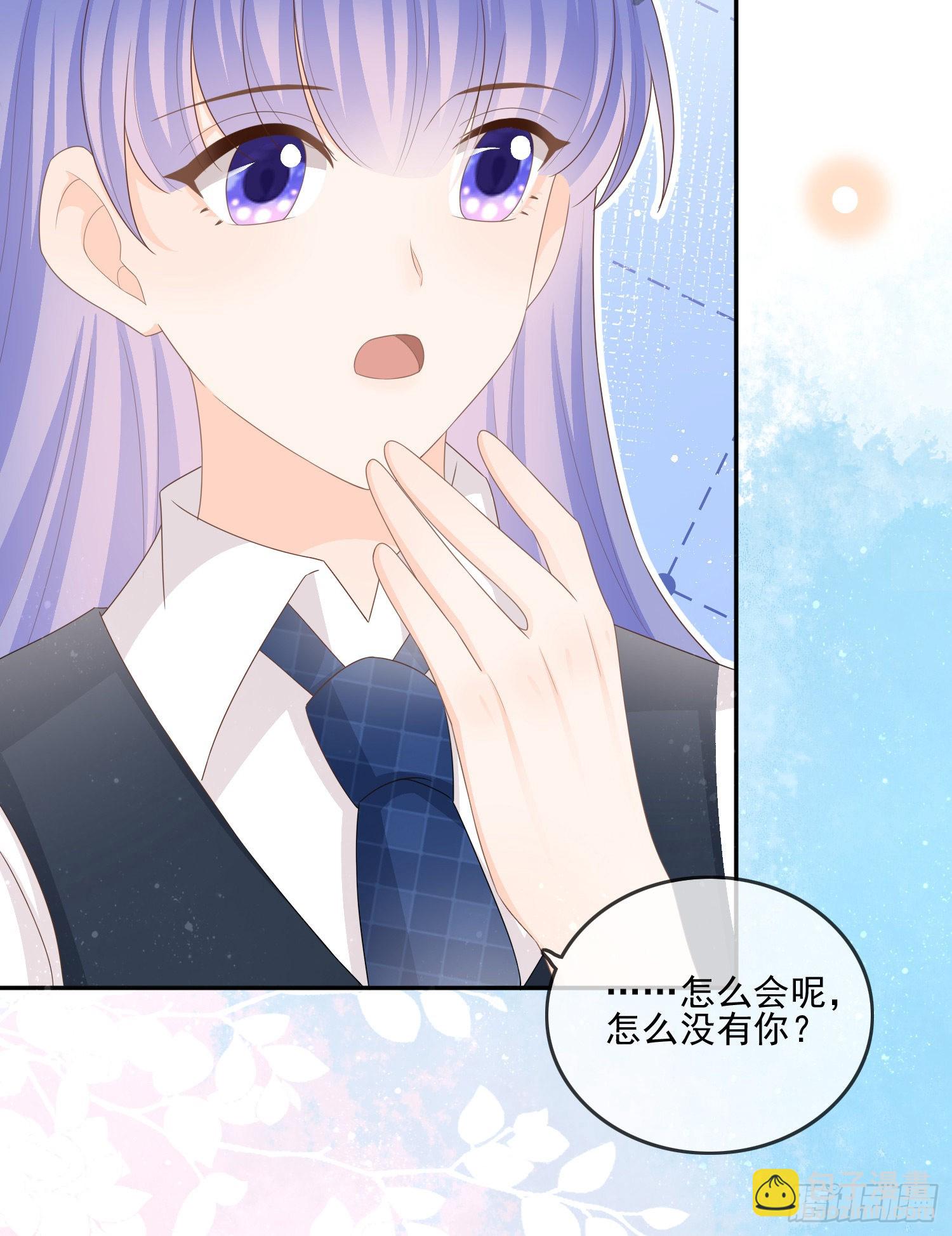 當影后不如念清華 - 獎學金初選(1/2) - 2