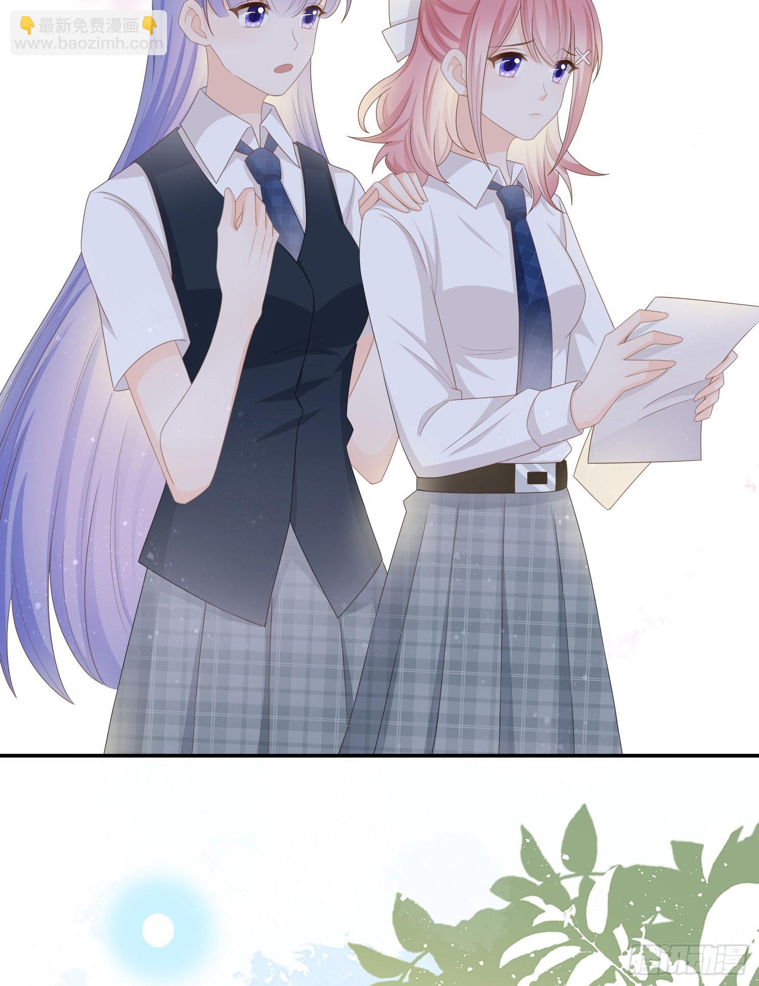 當影后不如念清華 - 獎學金初選(1/2) - 4