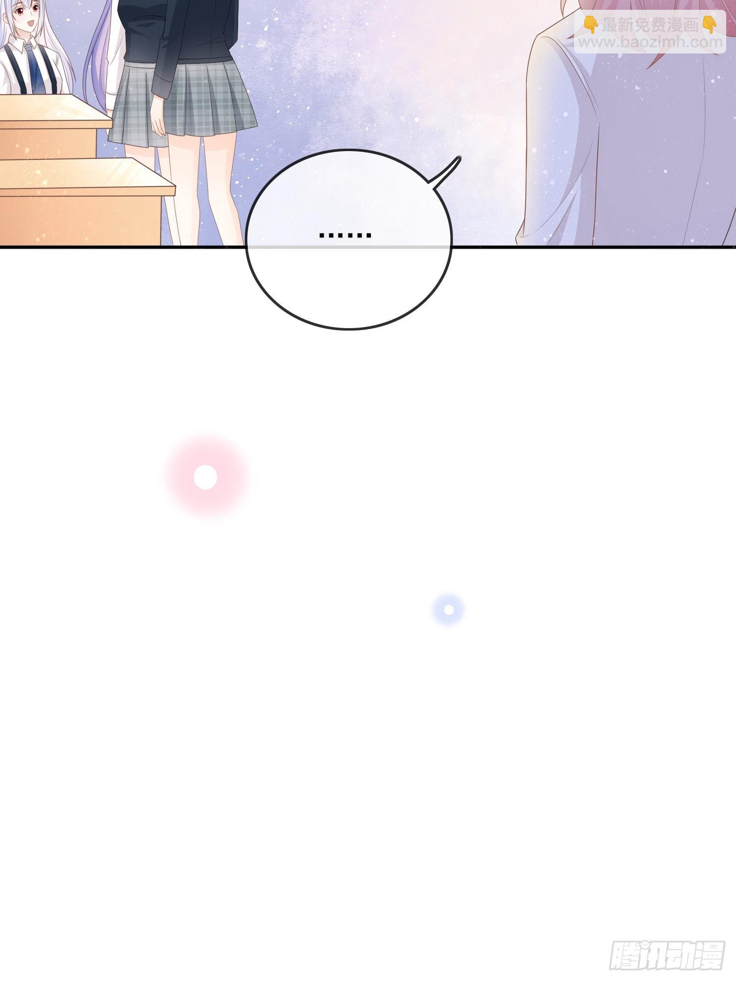 當影后不如念清華 - 獎學金初選(1/2) - 4