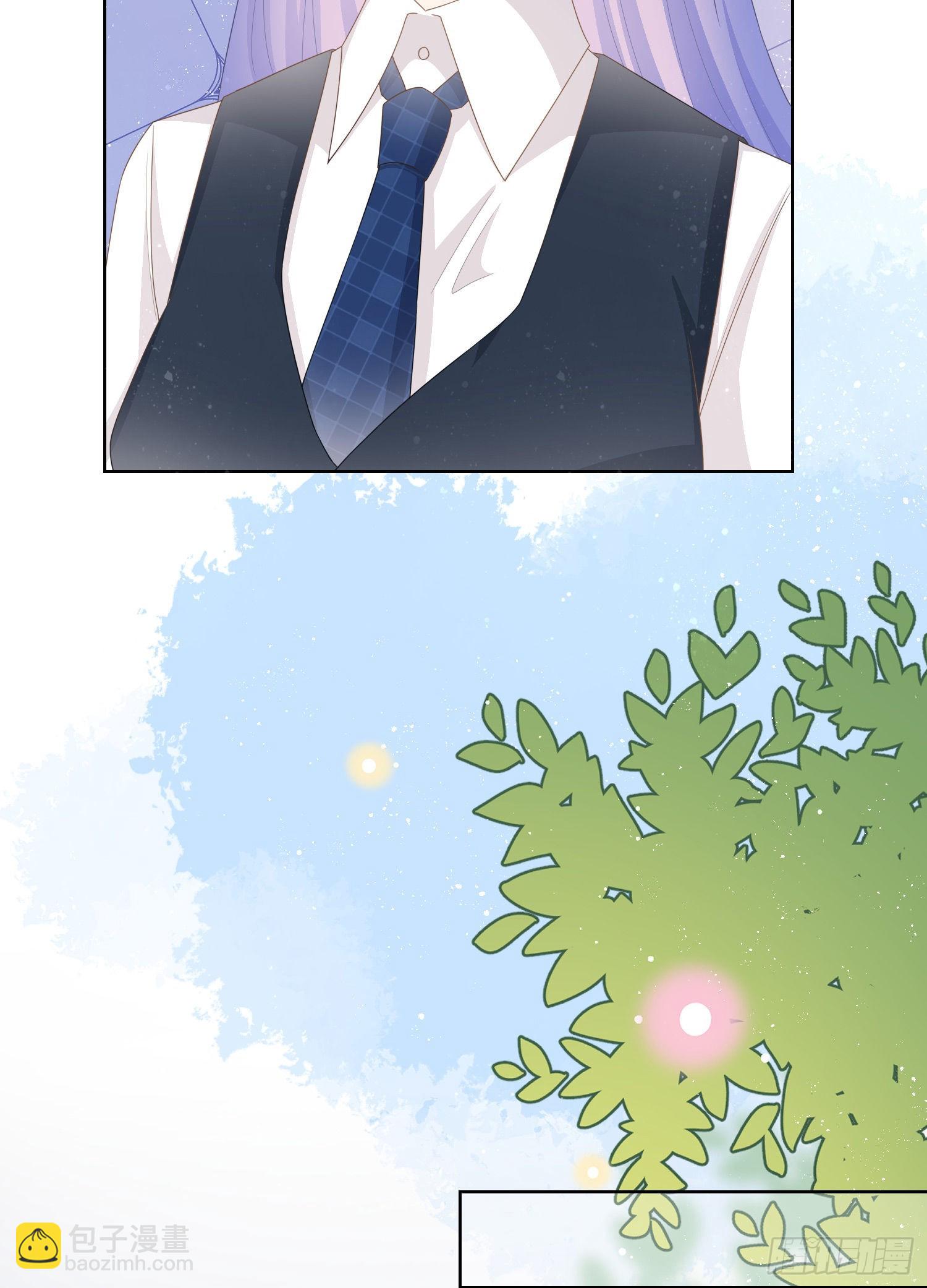 當影后不如念清華 - 獎學金初選(1/2) - 5