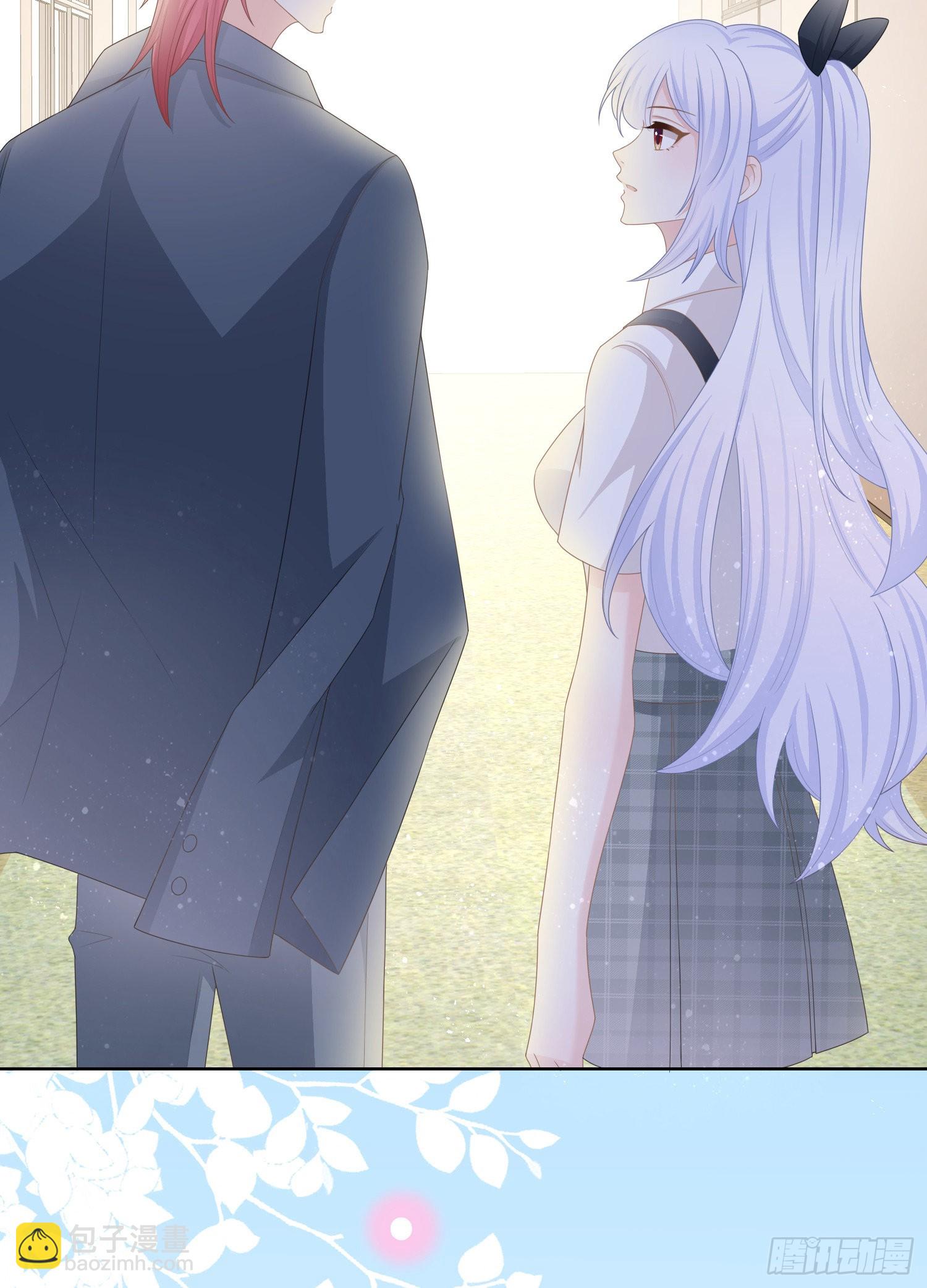 當影后不如念清華 - 獎學金初選(1/2) - 7