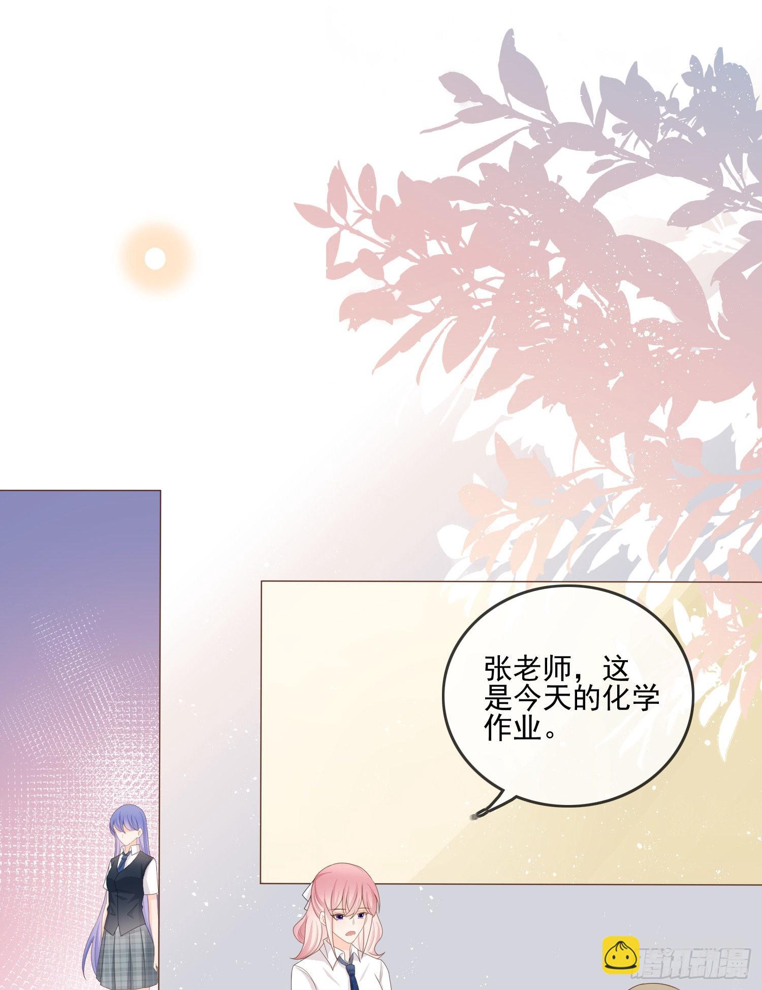 當影后不如念清華 - 獎學金初選(1/2) - 4