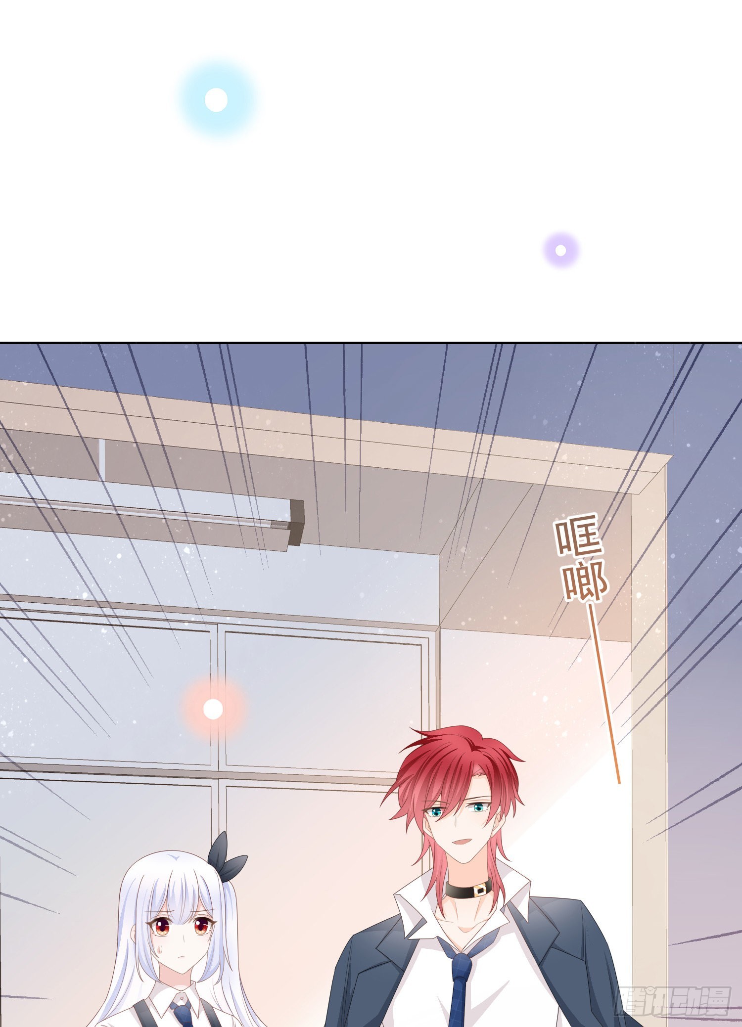 當影后不如念清華 - 獎學金初選(1/2) - 1