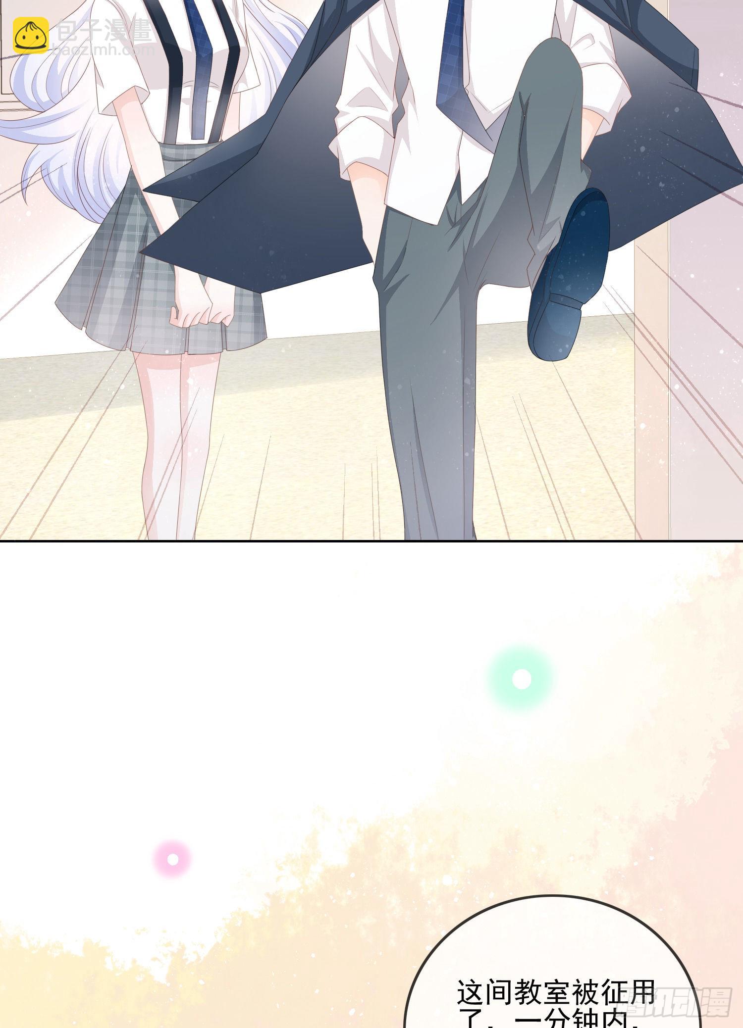 當影后不如念清華 - 獎學金初選(1/2) - 2