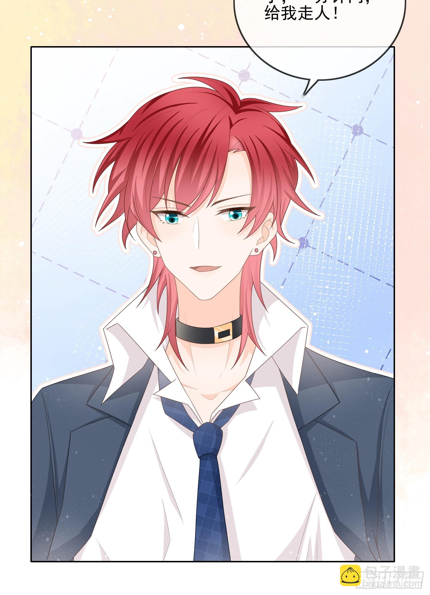 當影后不如念清華 - 獎學金初選(1/2) - 3